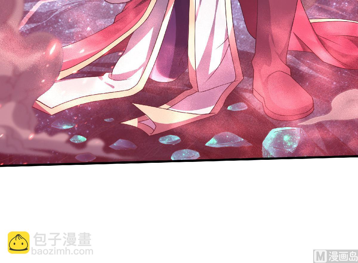 第二季第67话 血族怪物被生擒？73