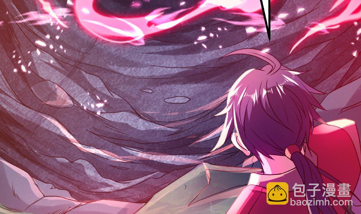 第二季第67话 血族怪物被生擒？75