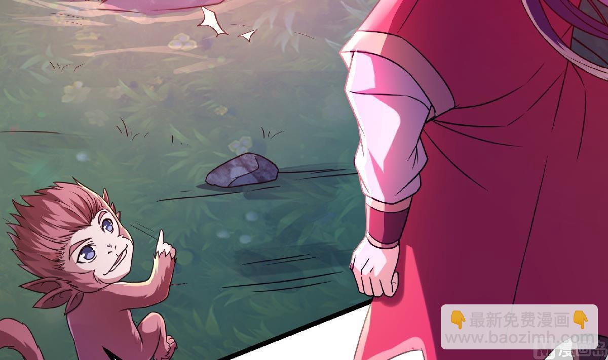 第二季第67话 血族怪物被生擒？76