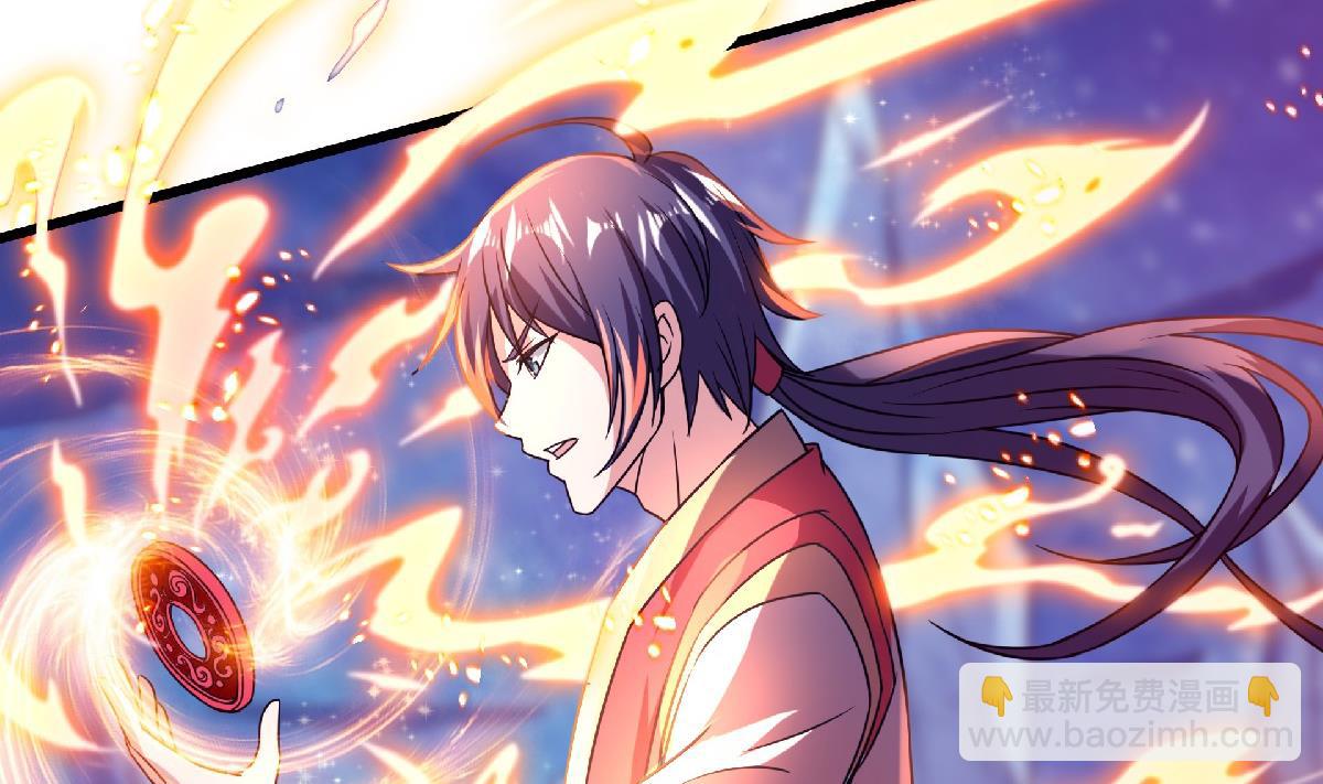 第二季第67话 血族怪物被生擒？78