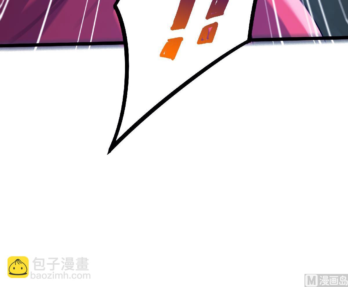 第二季第67话 血族怪物被生擒？9