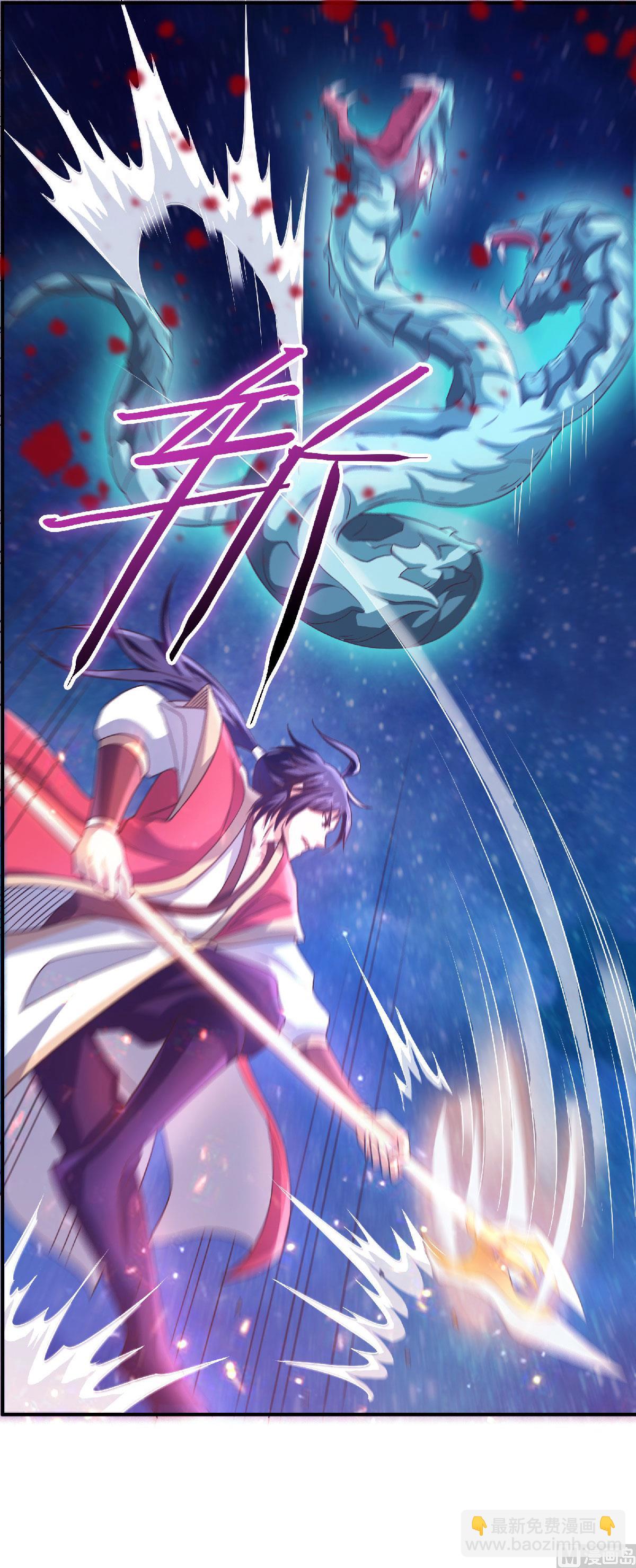 第二季第69话 再捅蚂蚁窝6