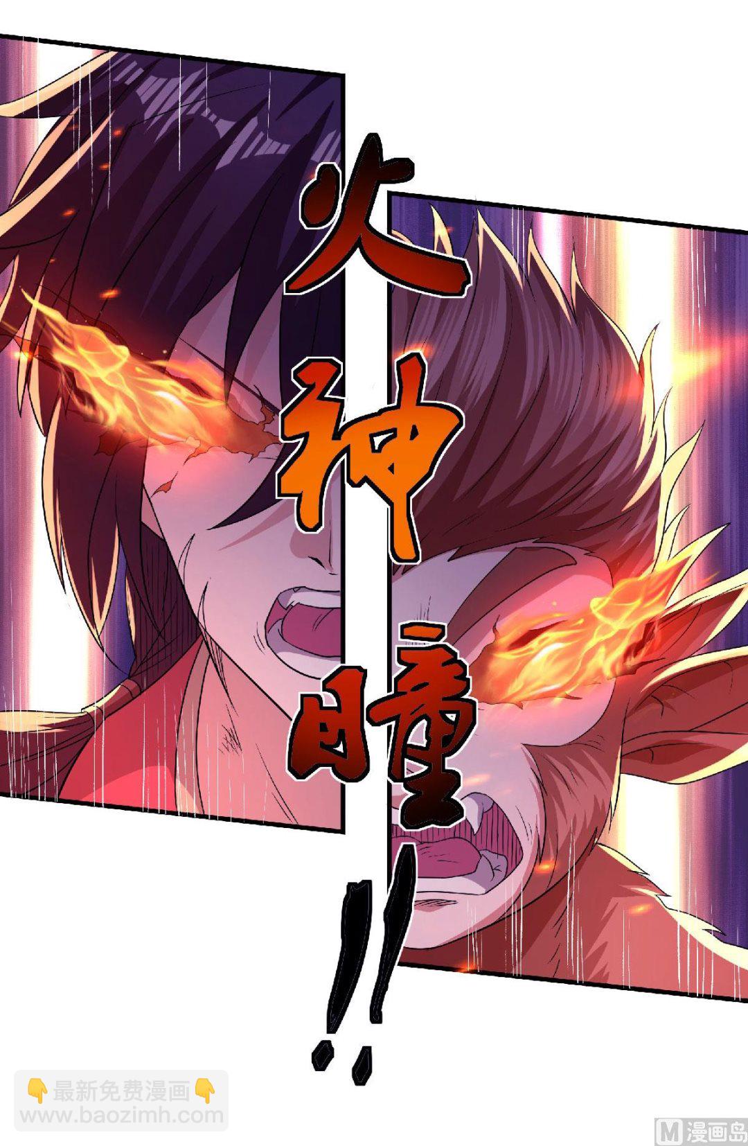 第二季第70话 溜之大吉15