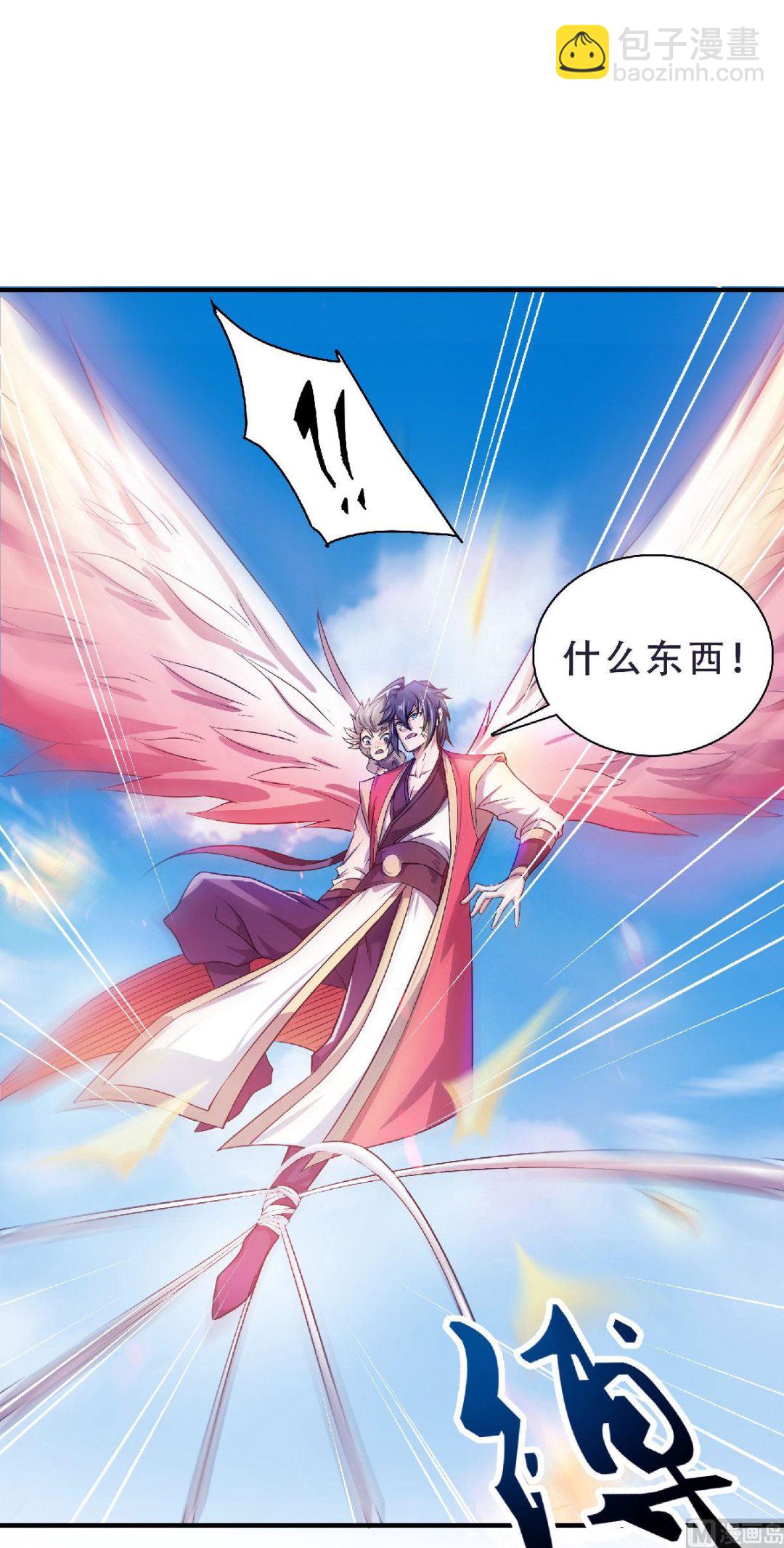 第二季第70话 溜之大吉26