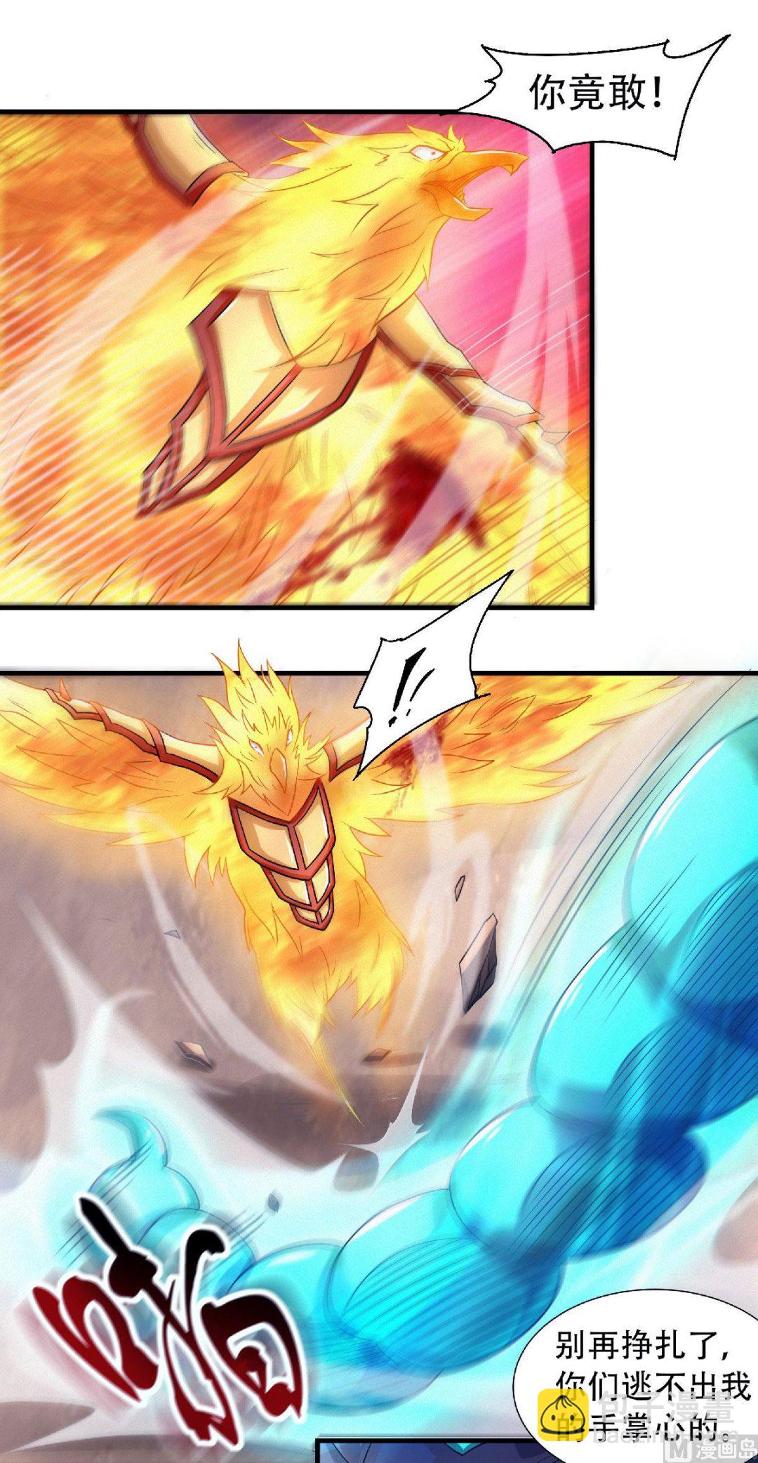 第二季第71话 紧急救援26