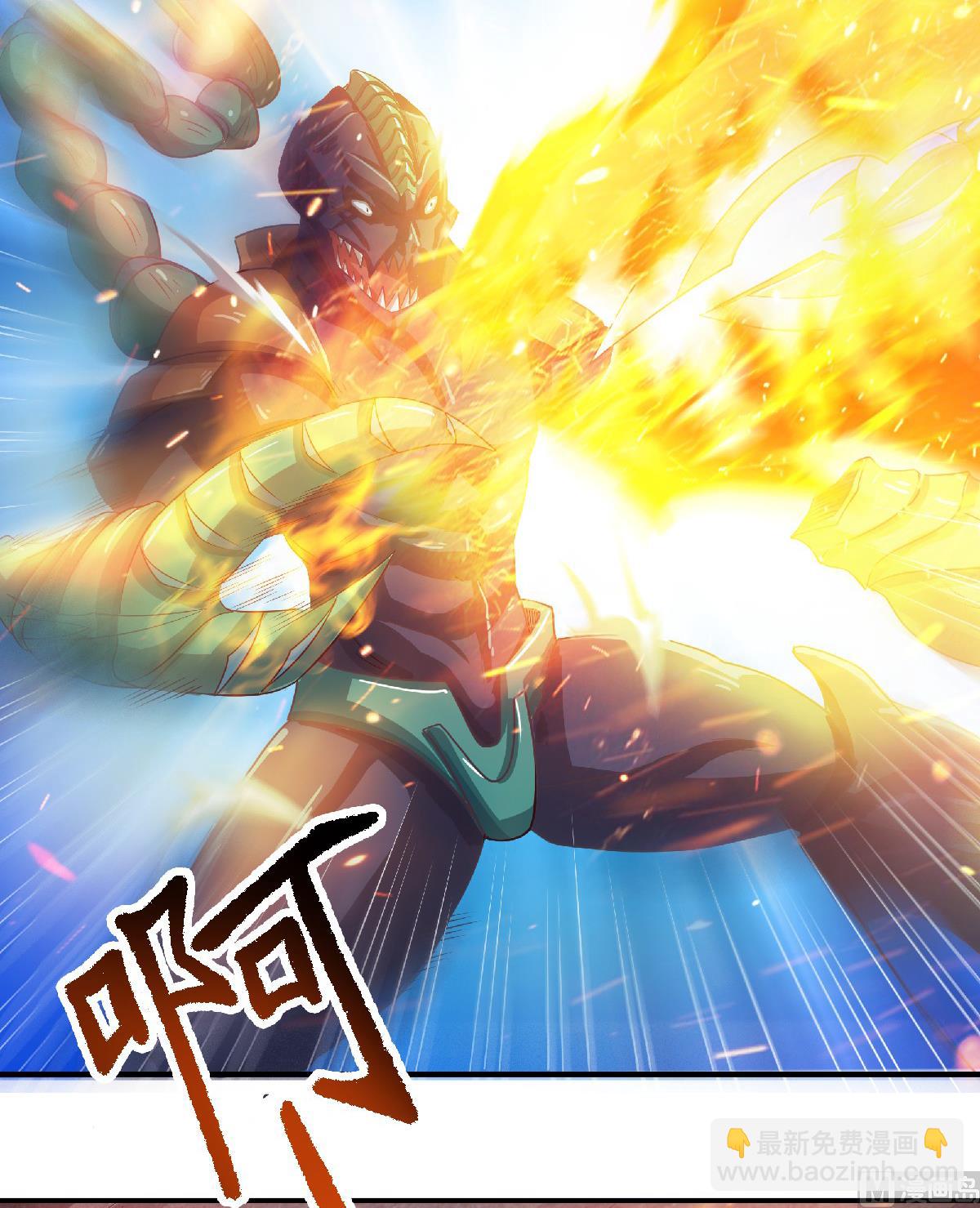 第二季第72话14