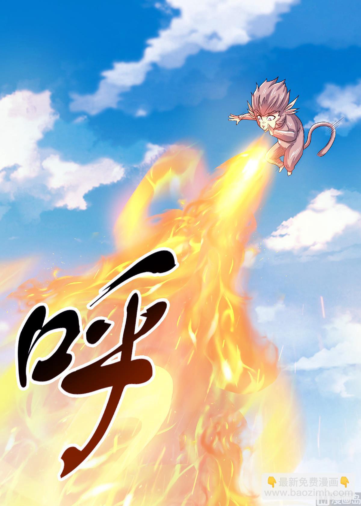 第二季第72话18