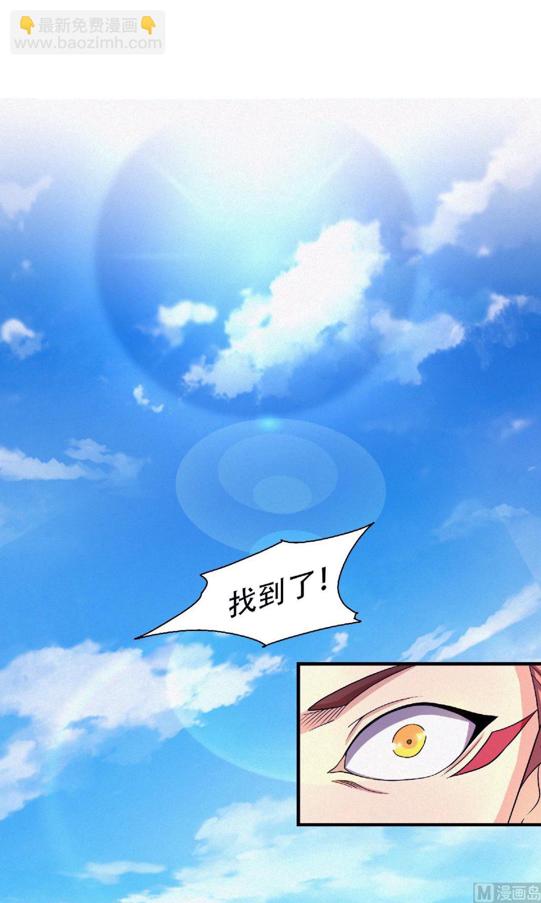 第二季第72话22