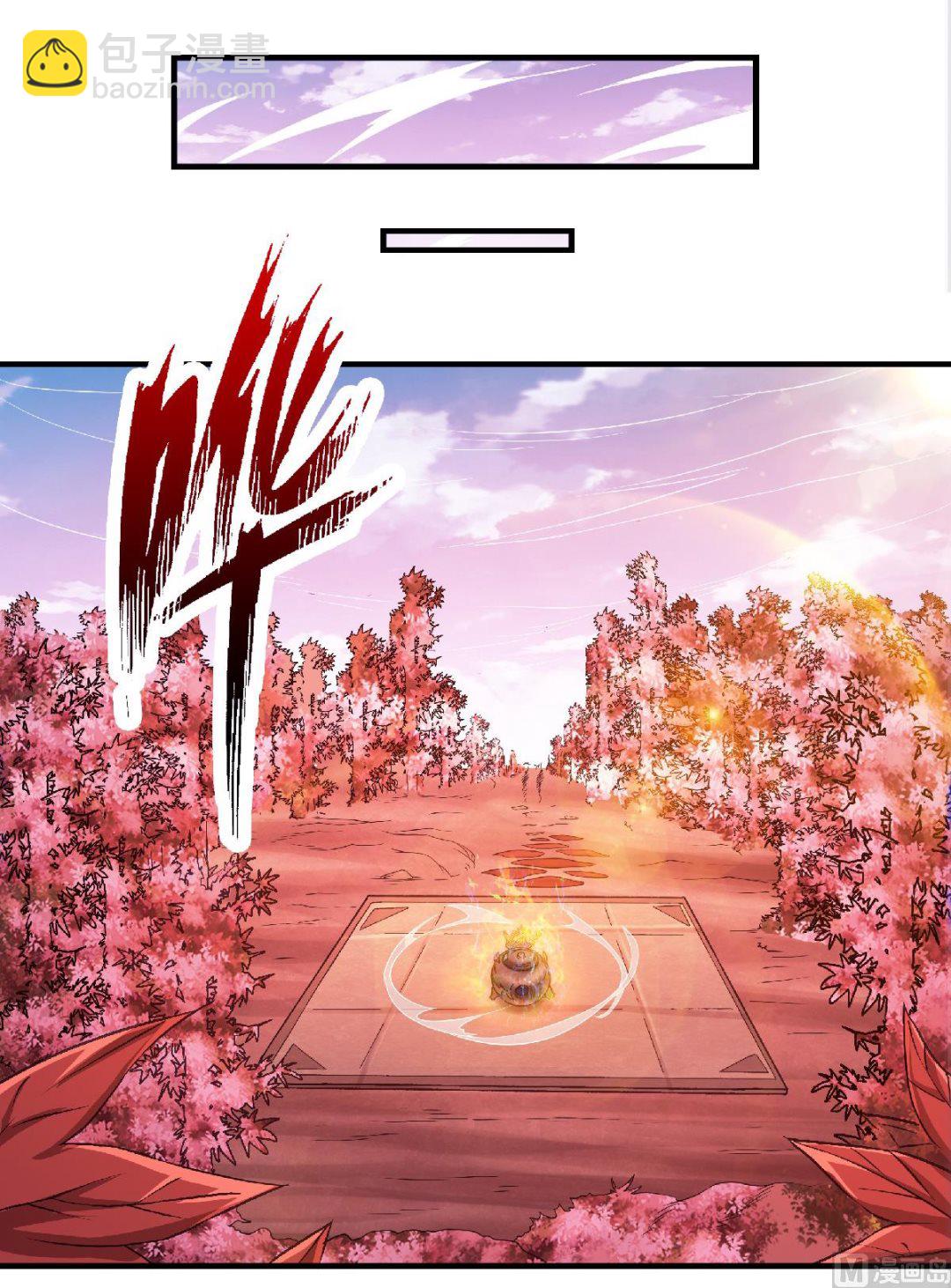 第二季第72话33