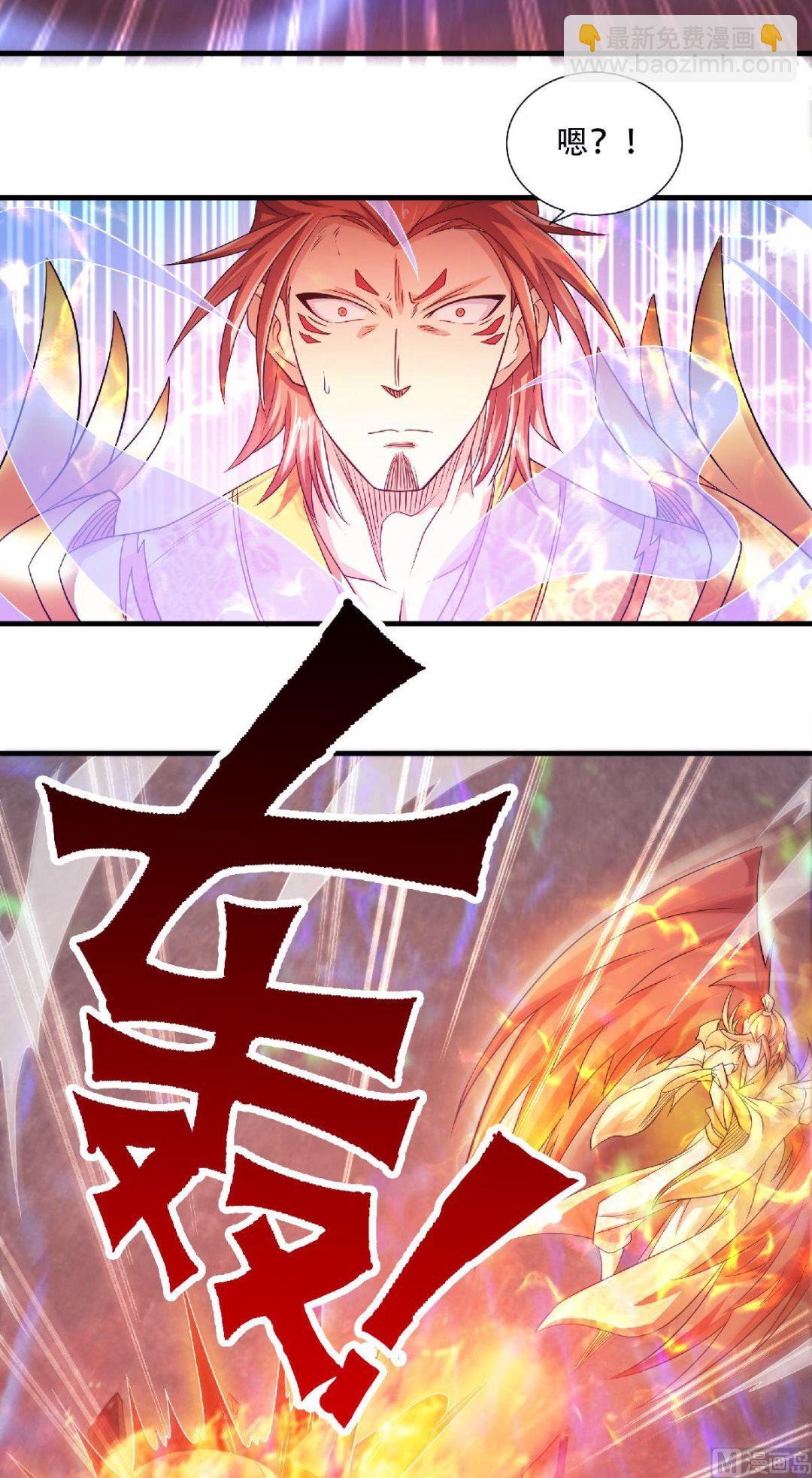 第二季第72话35