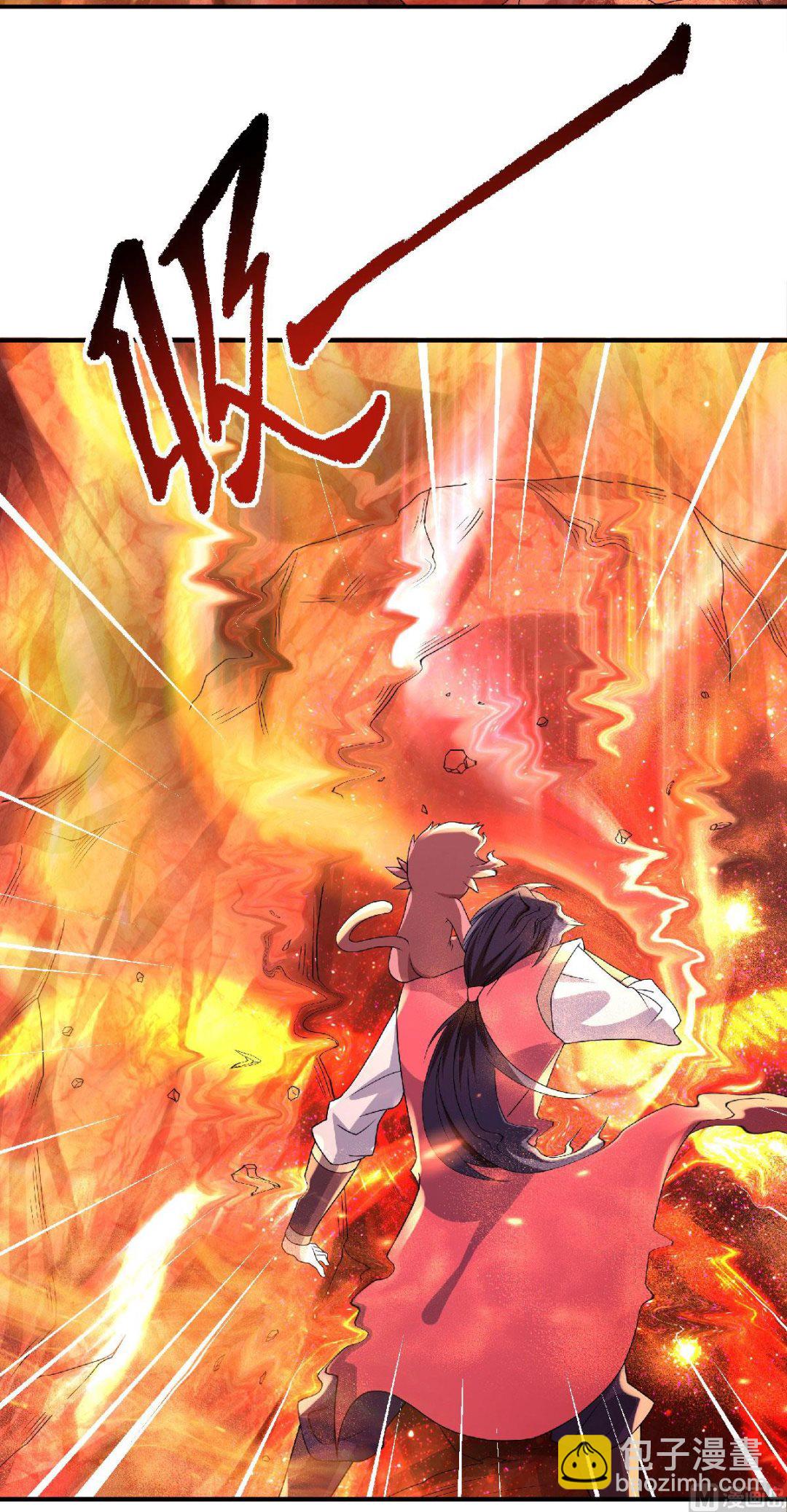 第二季第74话 九层火域，勇者之心23
