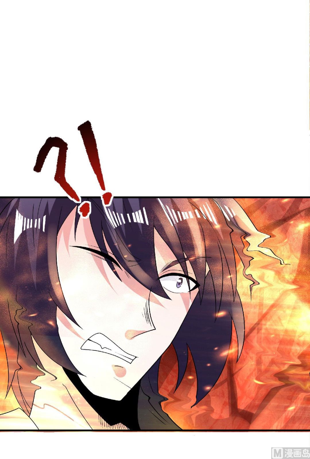 第二季第74话 九层火域，勇者之心24