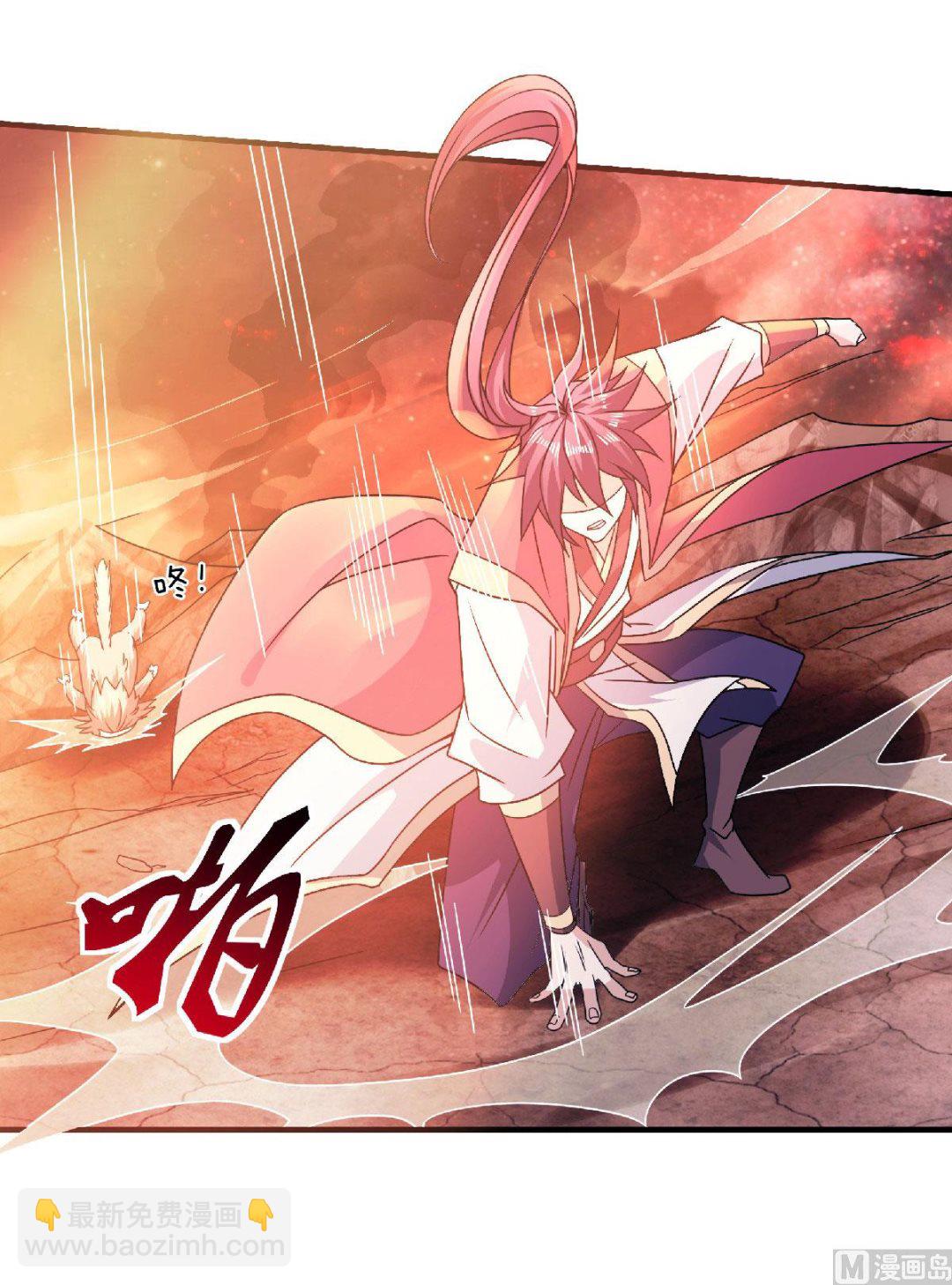 第二季第74话 九层火域，勇者之心27