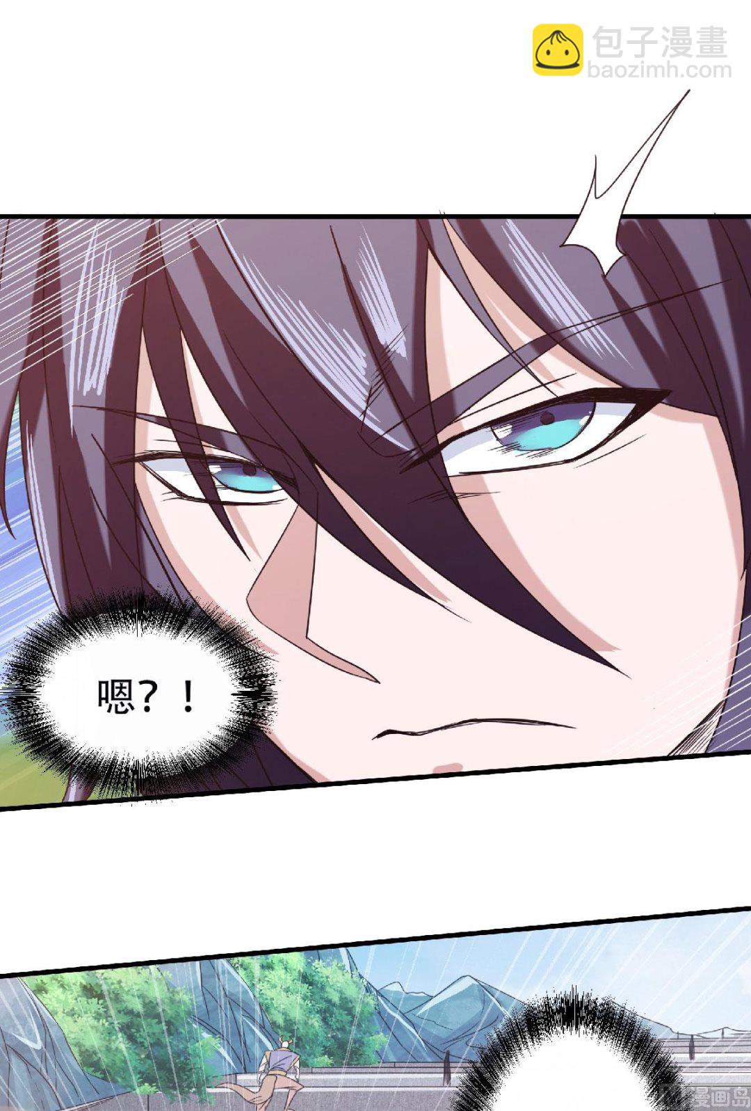 第二季第82话 入山幻境，敌人偷袭11