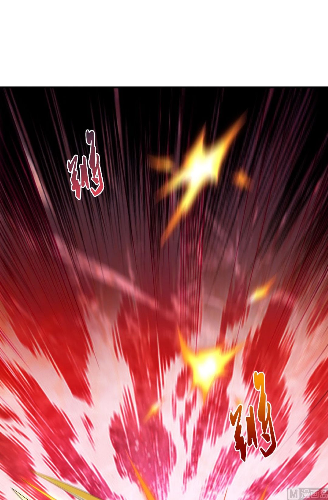第二季第84话 洞窟激战，血族现身8