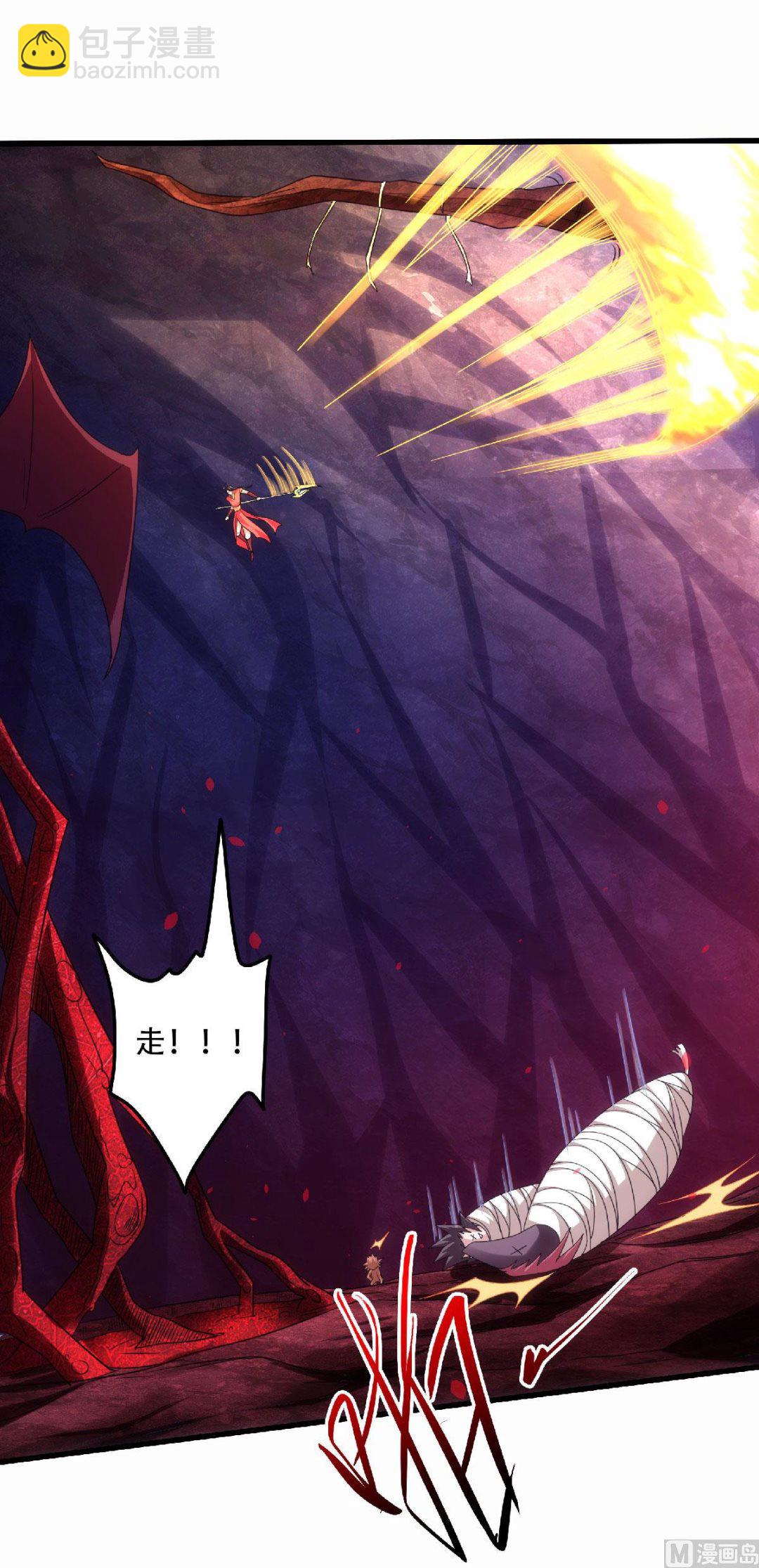 第二季第85话 血魔妖皇，陷入苦战29
