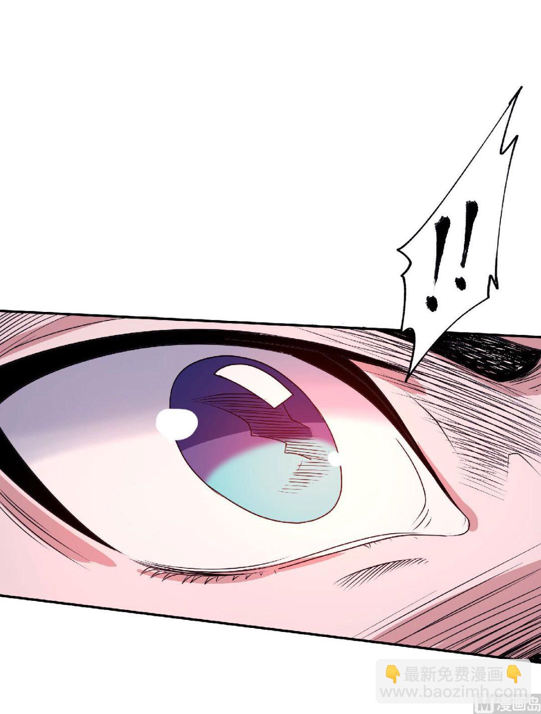 第二季第85话 血魔妖皇，陷入苦战4