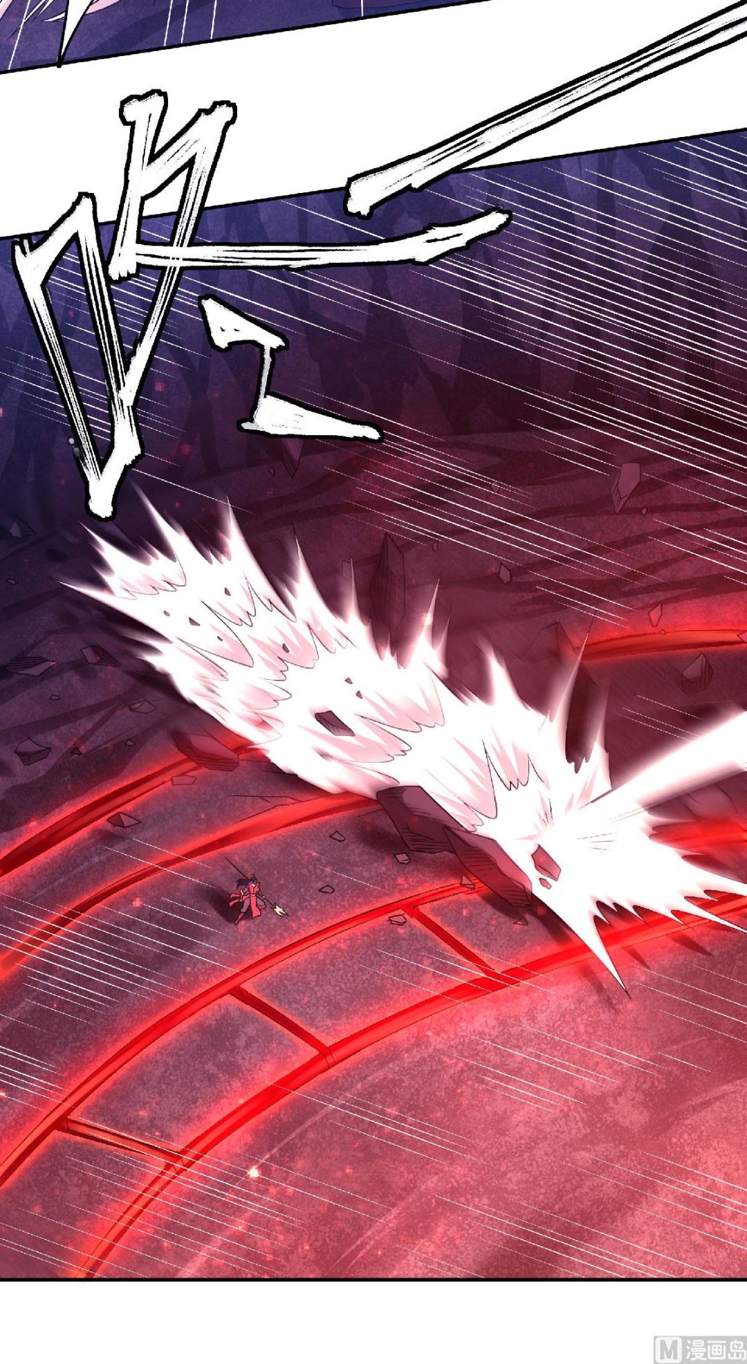 第二季第85话 血魔妖皇，陷入苦战6
