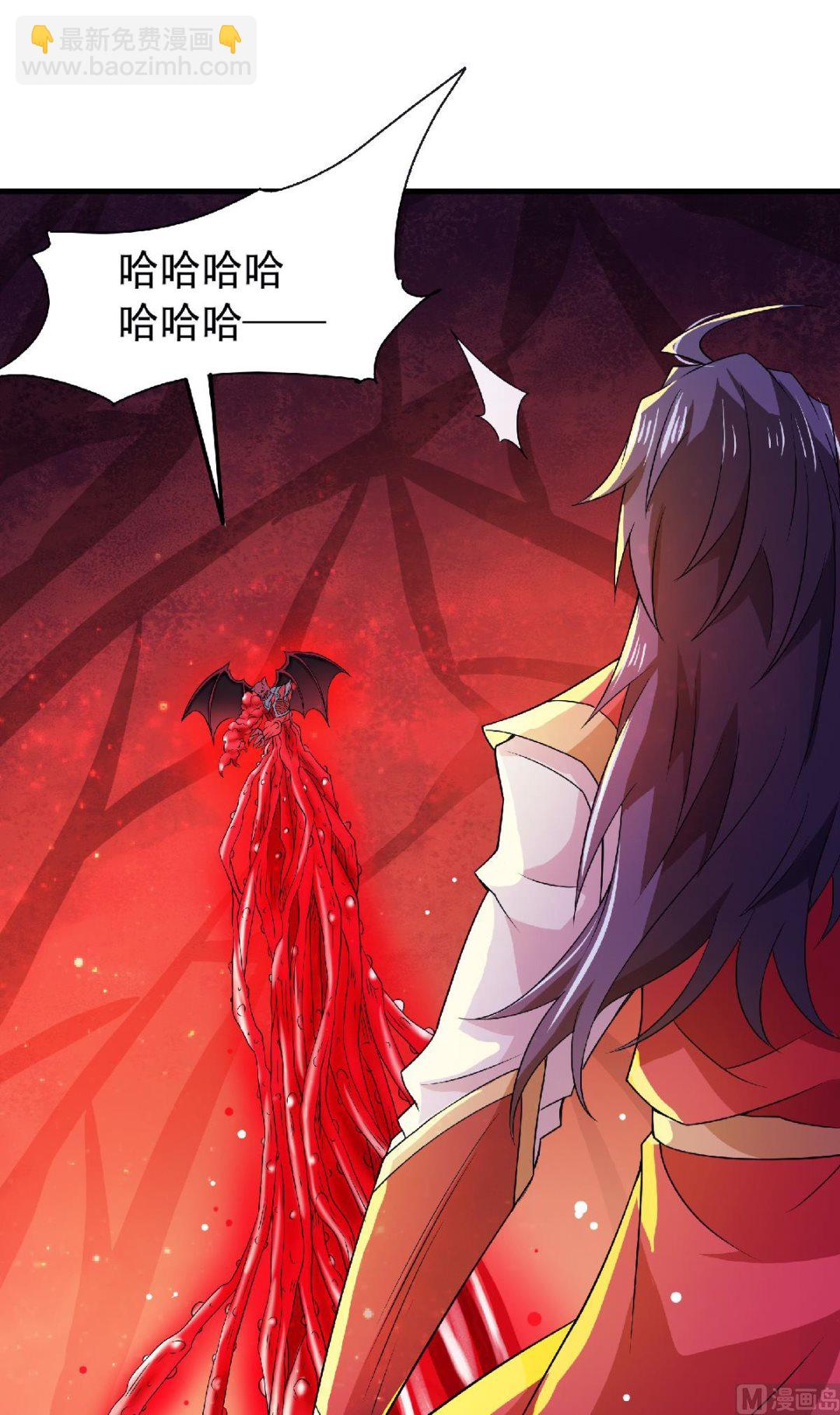 第二季第86话 血魔祖神14