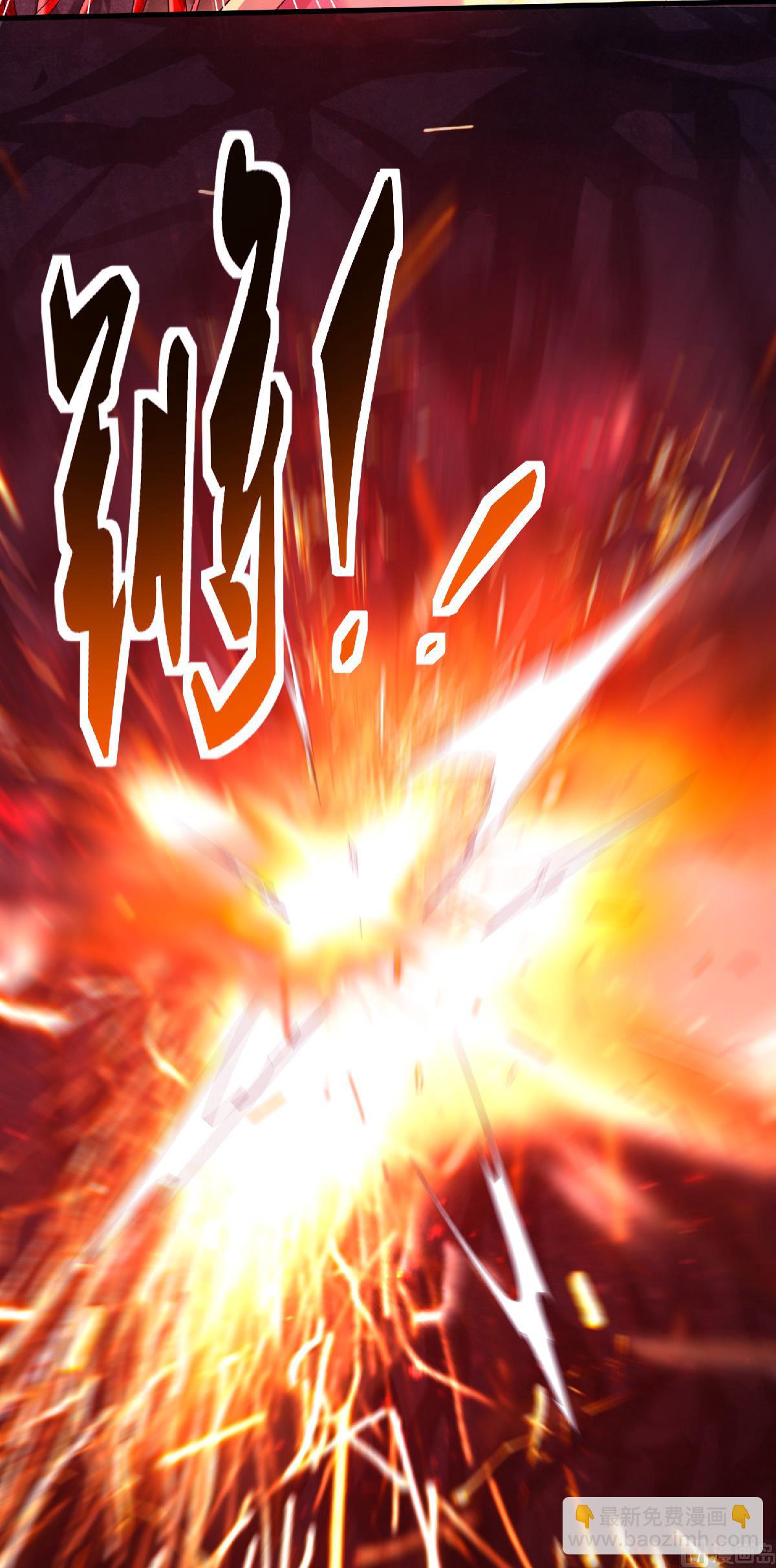 第二季第86话 血魔祖神19