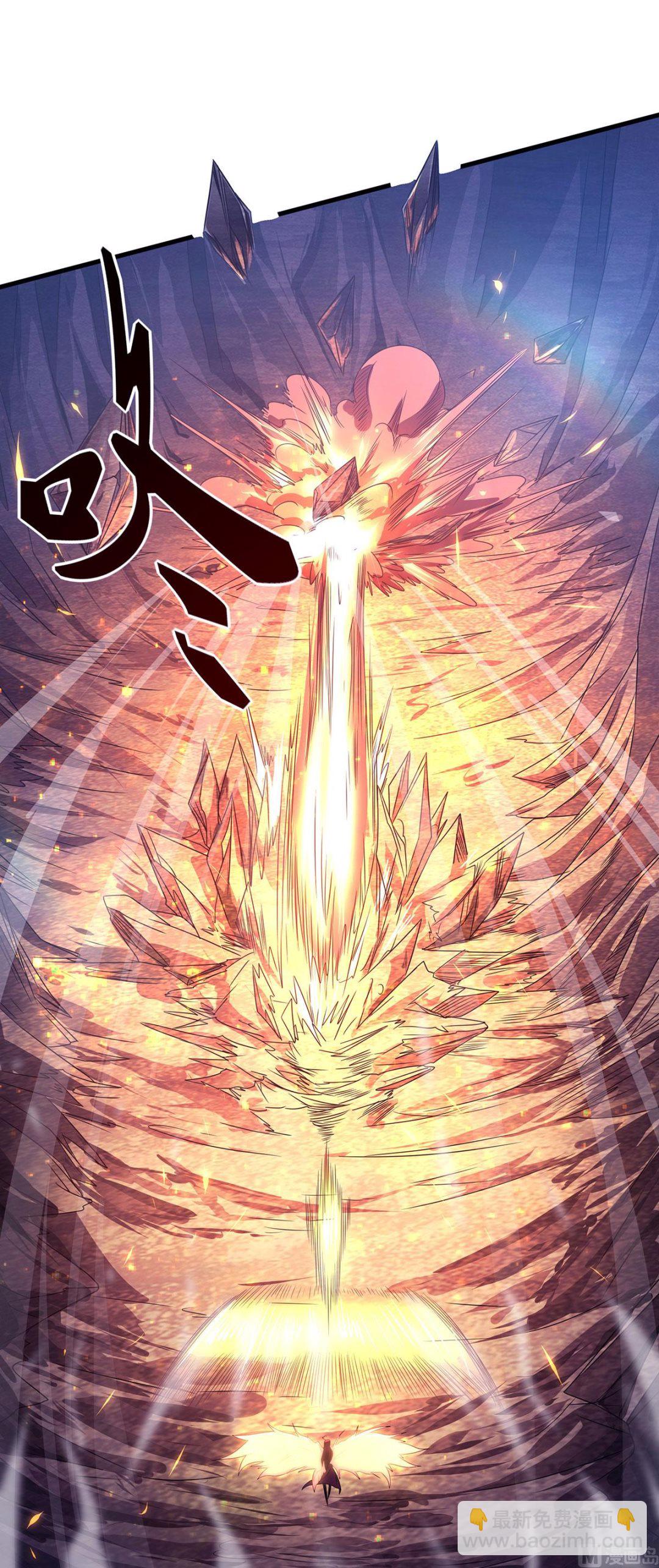 第二季第87话 祖脉真身，一击必杀26