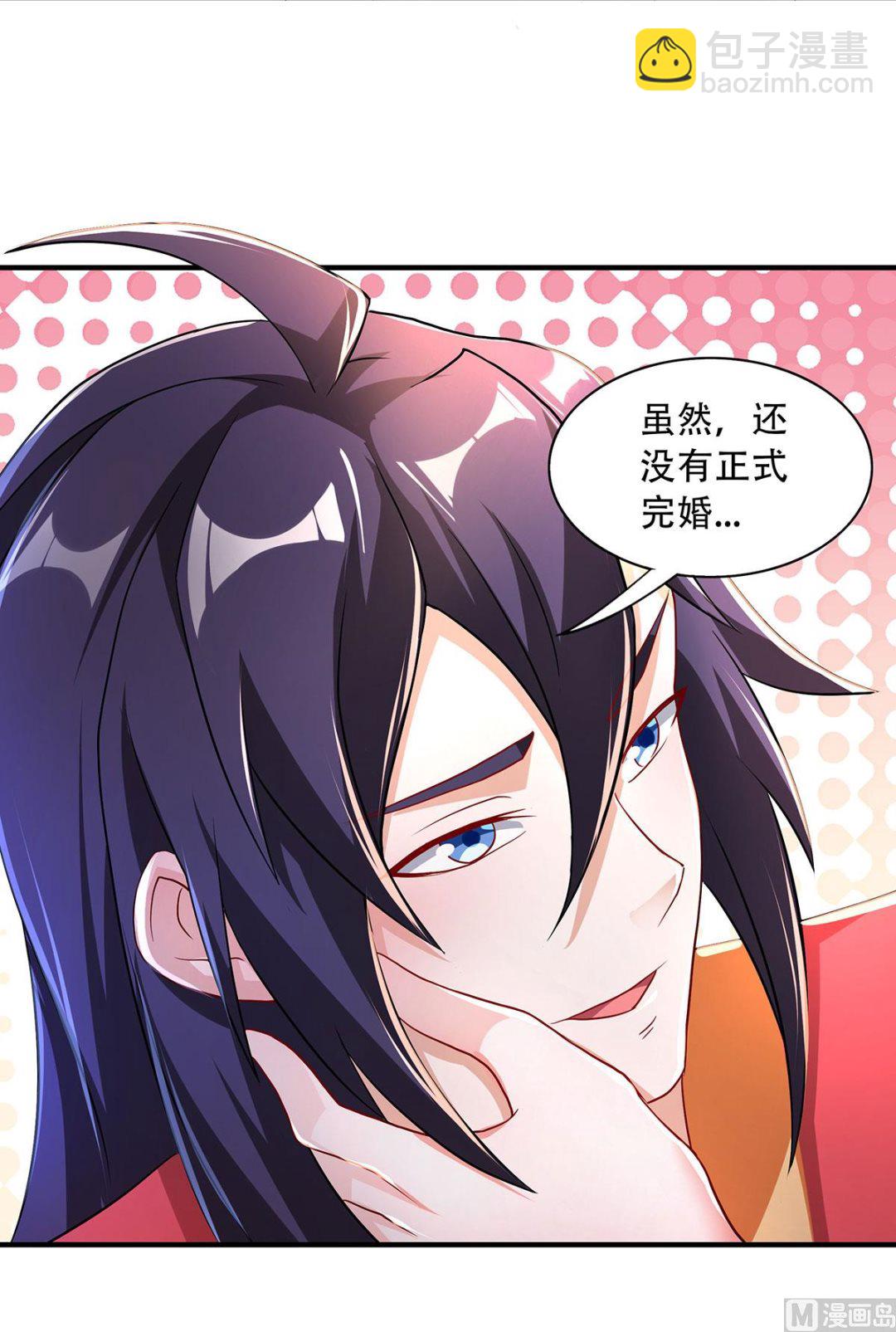 第二季第96话 亲人相逢，美人在侧33