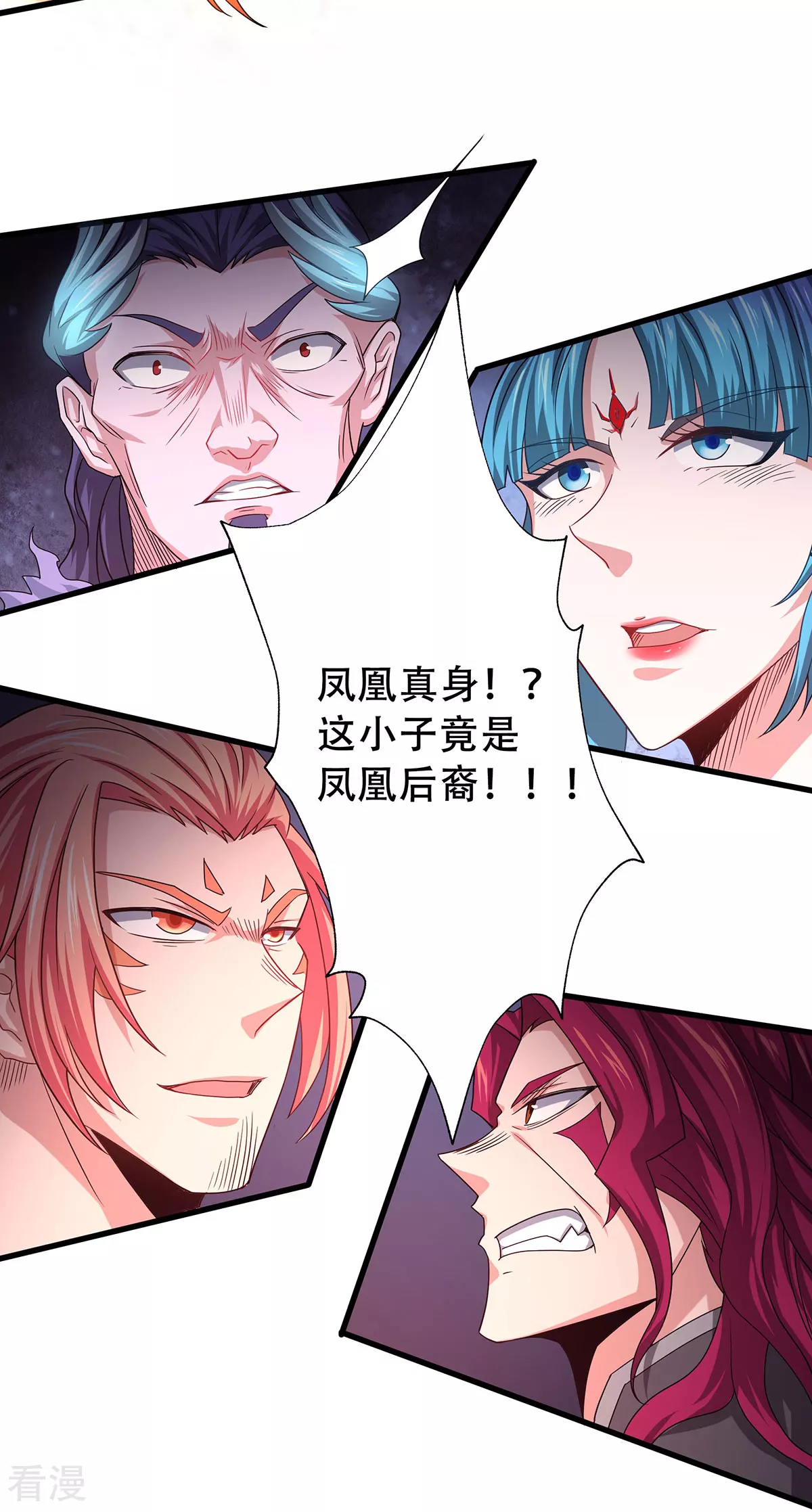 第二季第91话 祖坛大战，天子镇魔16