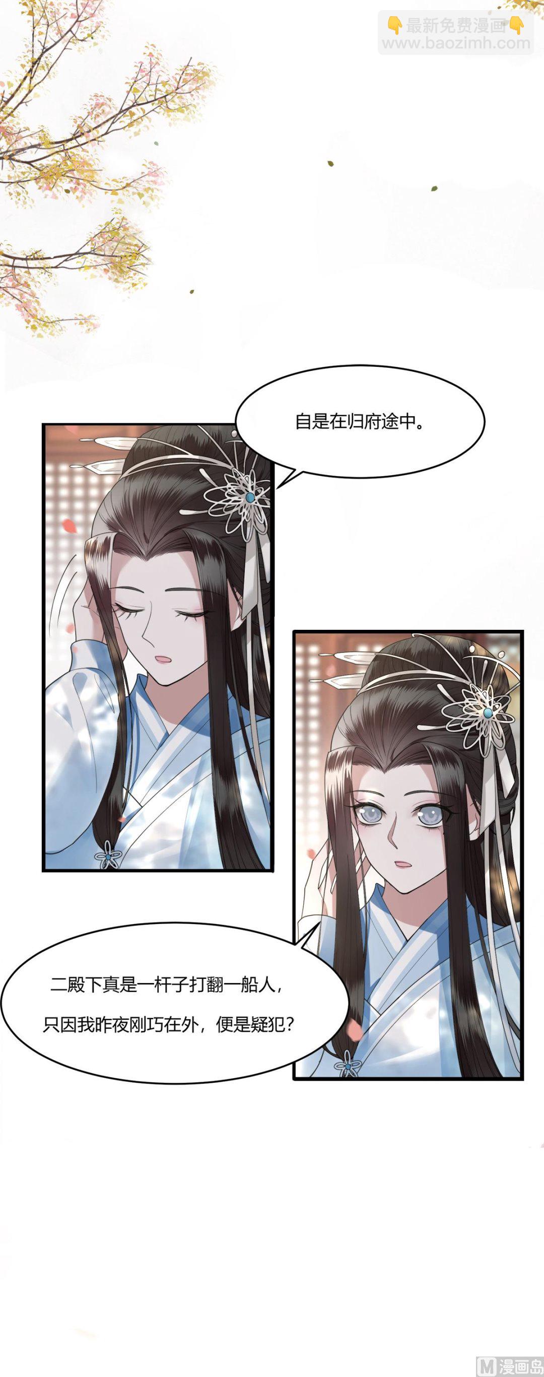 新作上线，百集爆更11