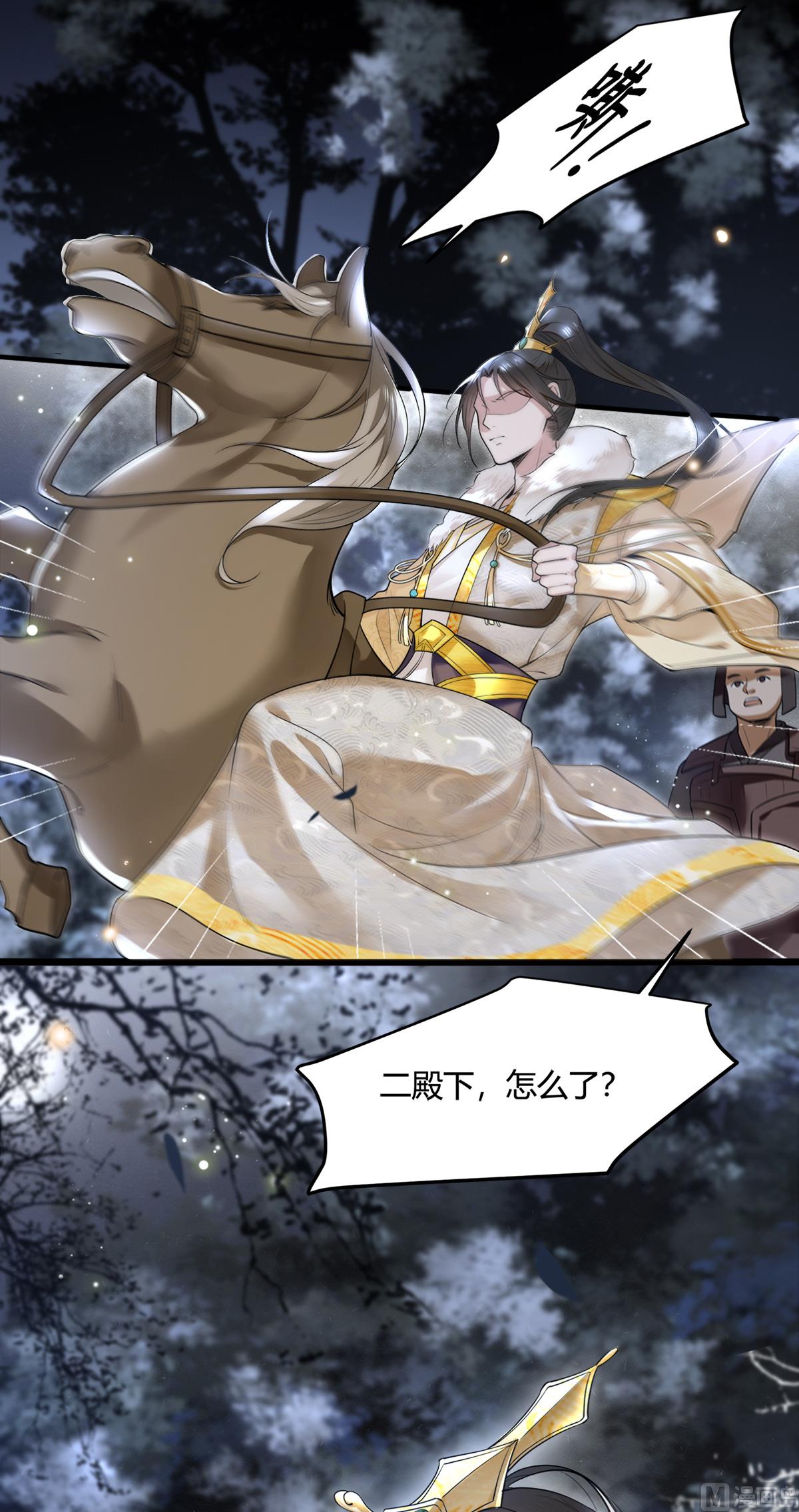 新作上线，百集爆更4