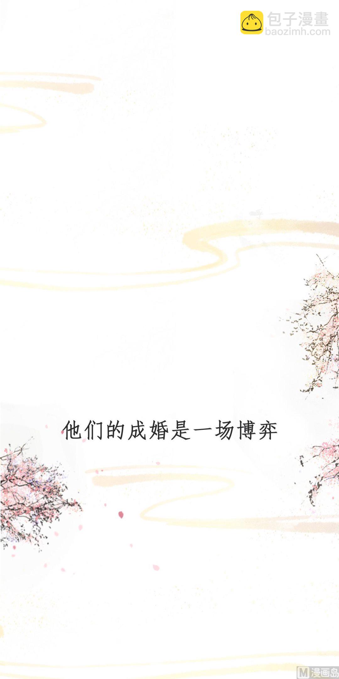 新作上线，百集爆更7