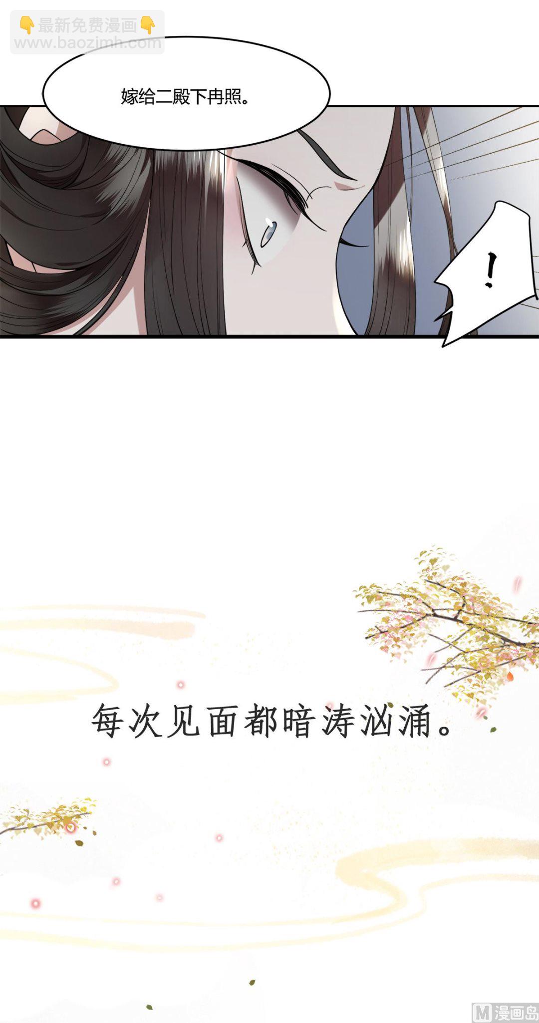新作上线，百集爆更9