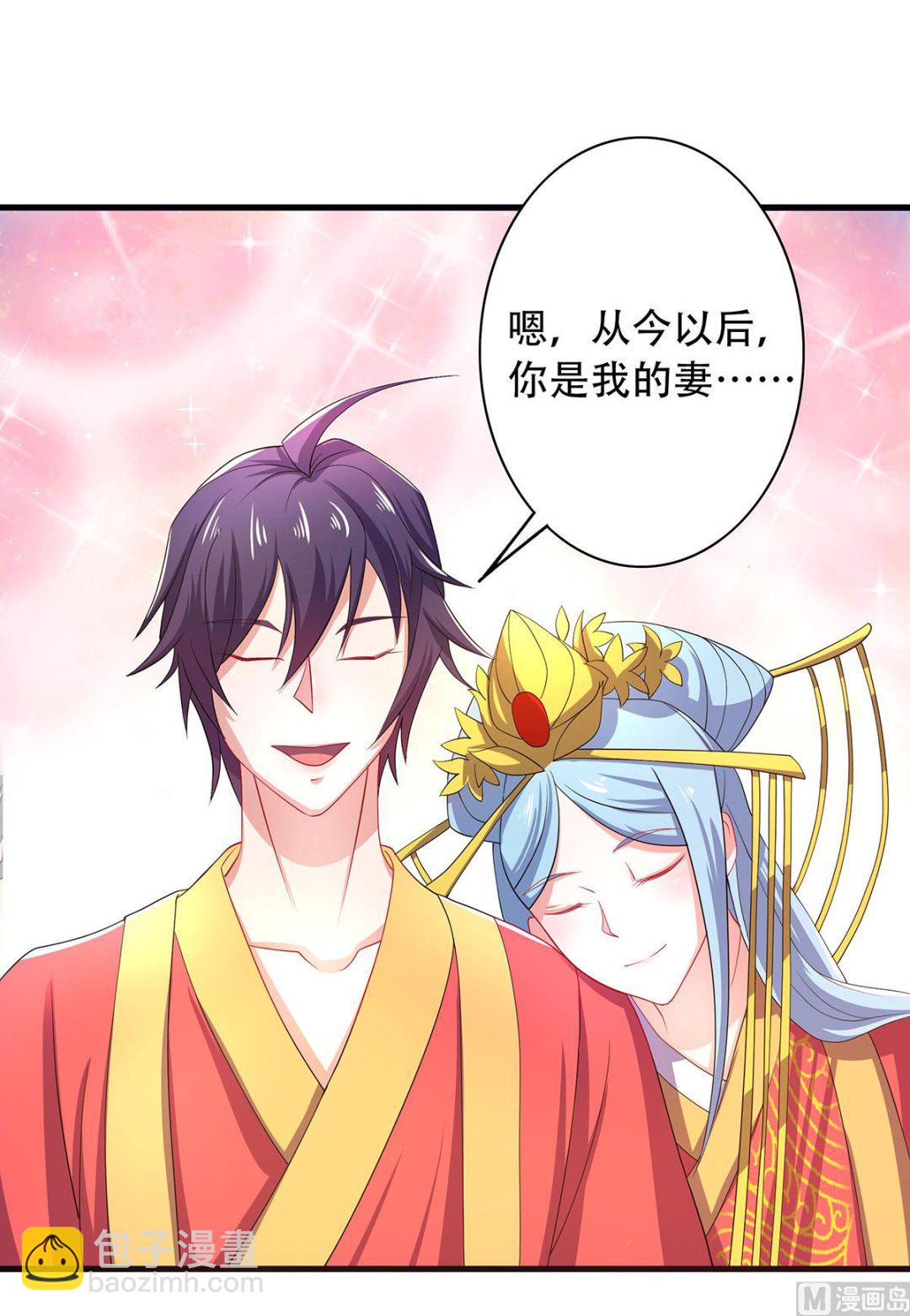 第二季第102话 婚宴泪别，永不相见14