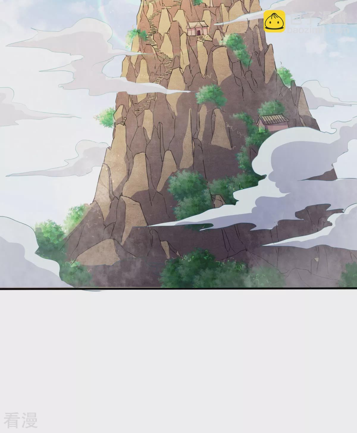 第2季第107话 又见唐嫣，暗流涌动25