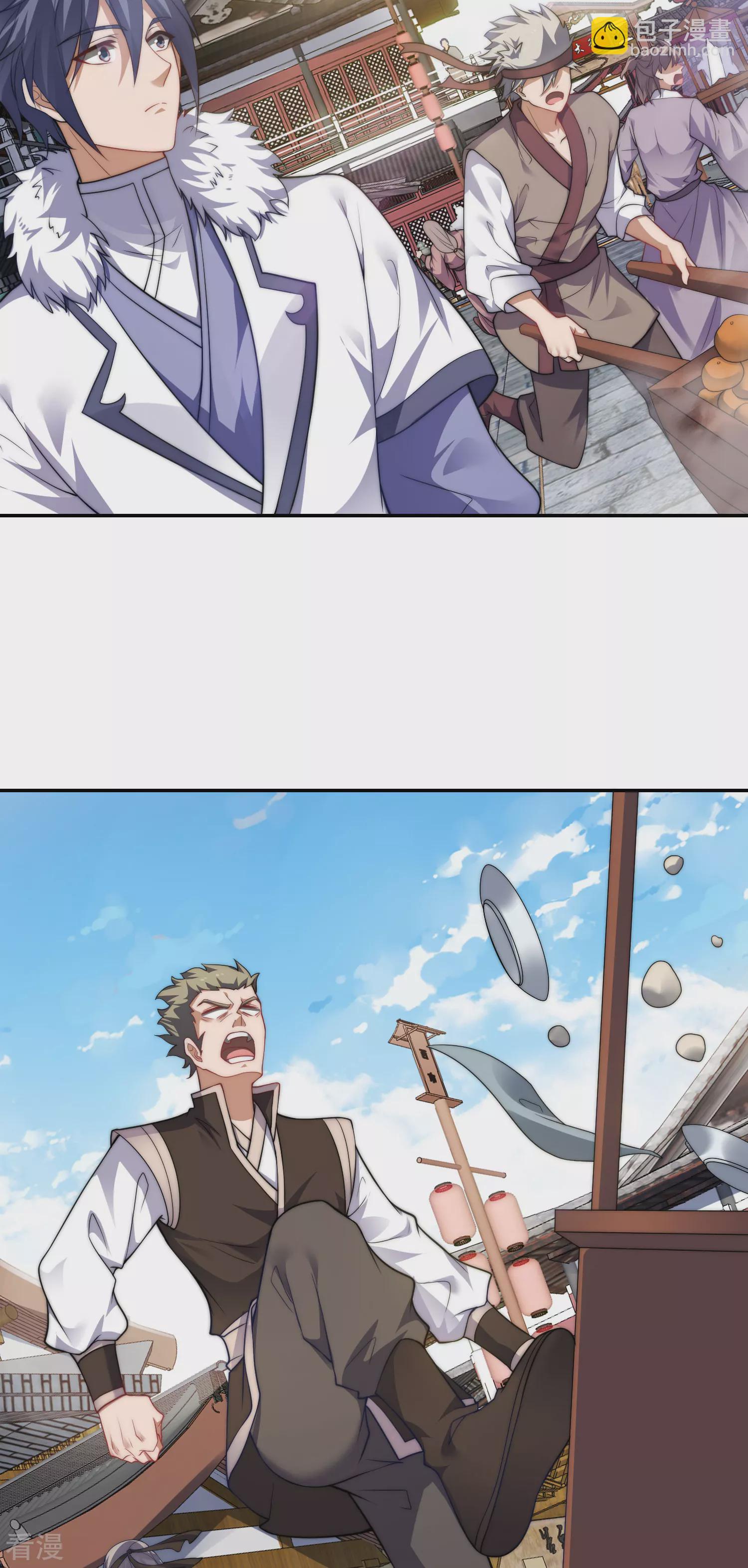 第2季第114话 又是来蛊惑我的？21
