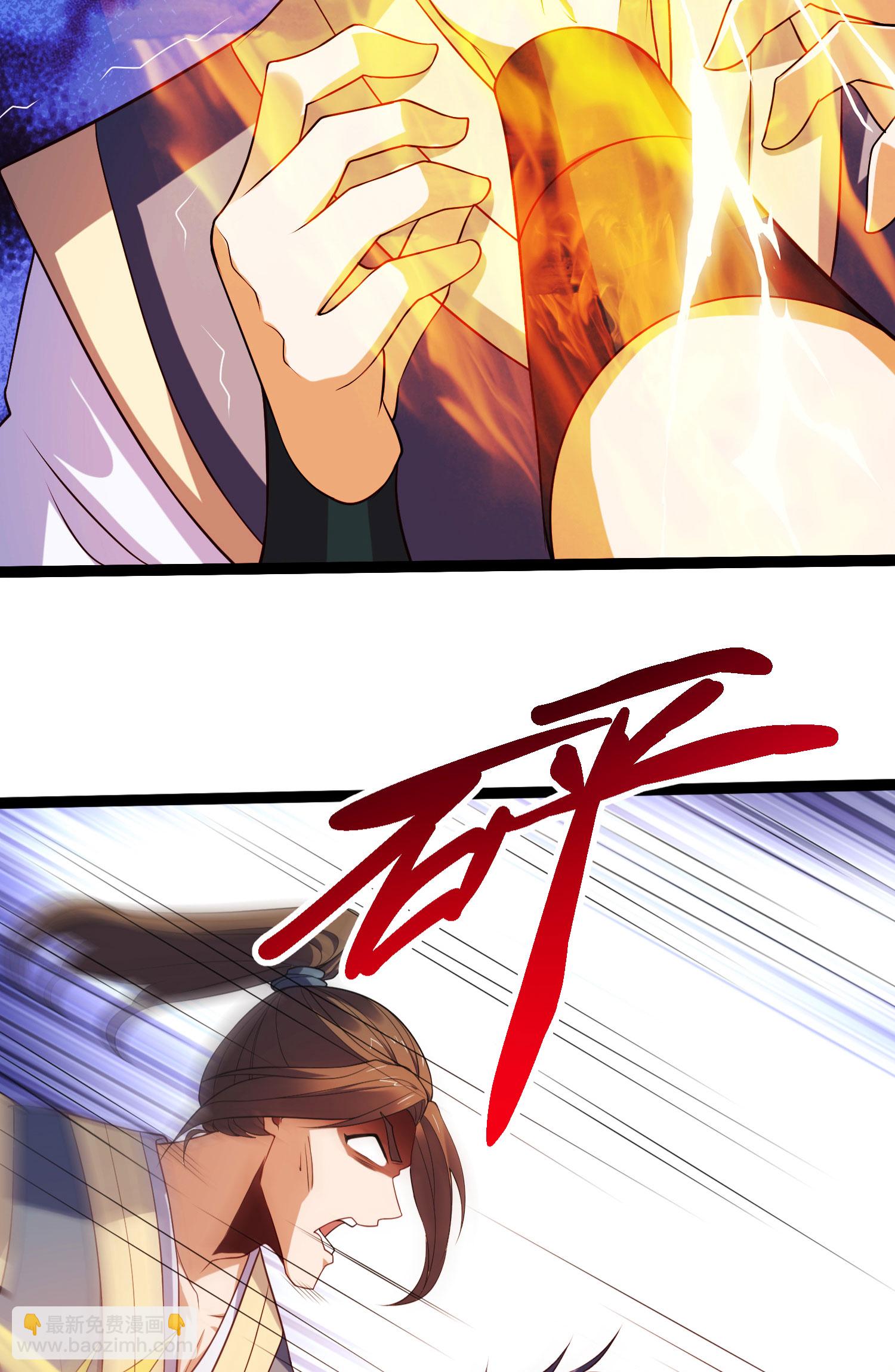 第2季第118话 惨遭暗算！20