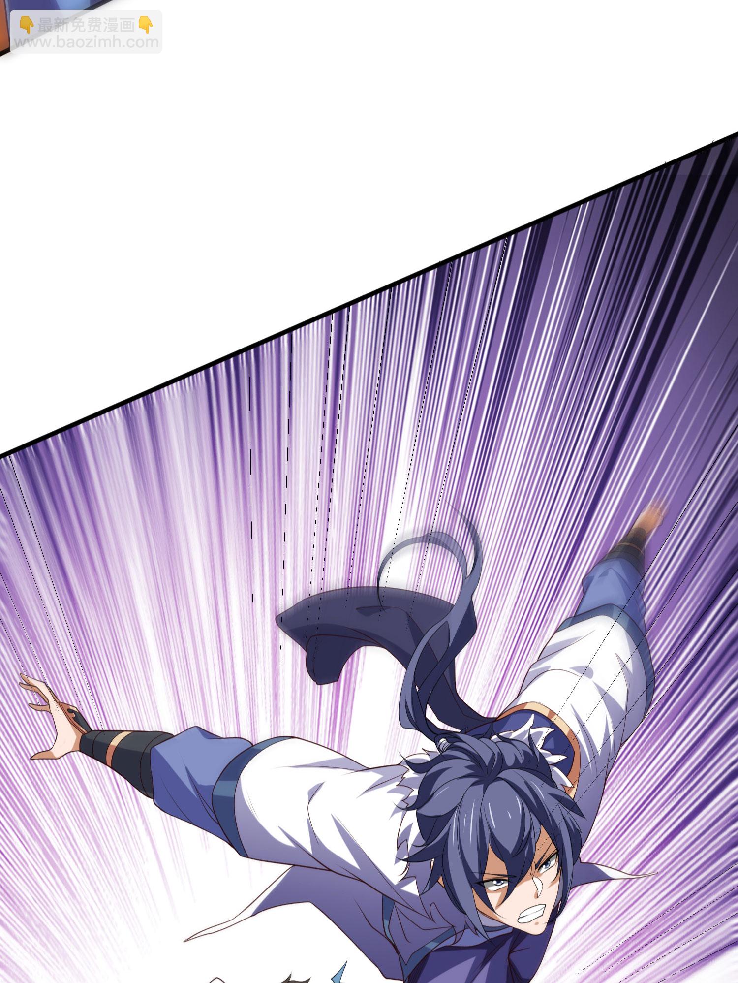 第2季第118话 惨遭暗算！8
