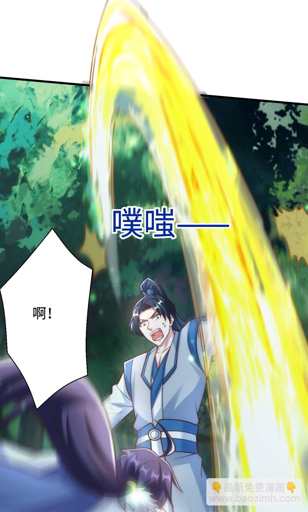 第2季第132话 厄难岭偶遇冰灵雪35