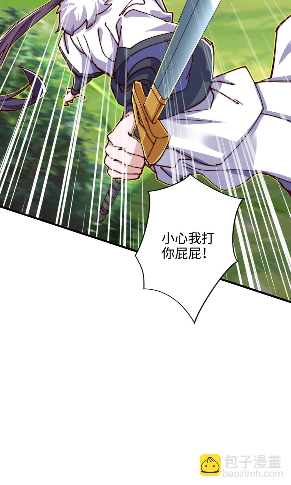 第2季第132话 厄难岭偶遇冰灵雪63