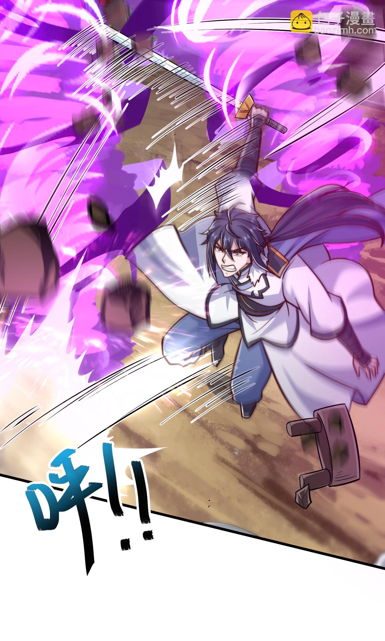 第2季第138话 不知道天高地厚的家伙14