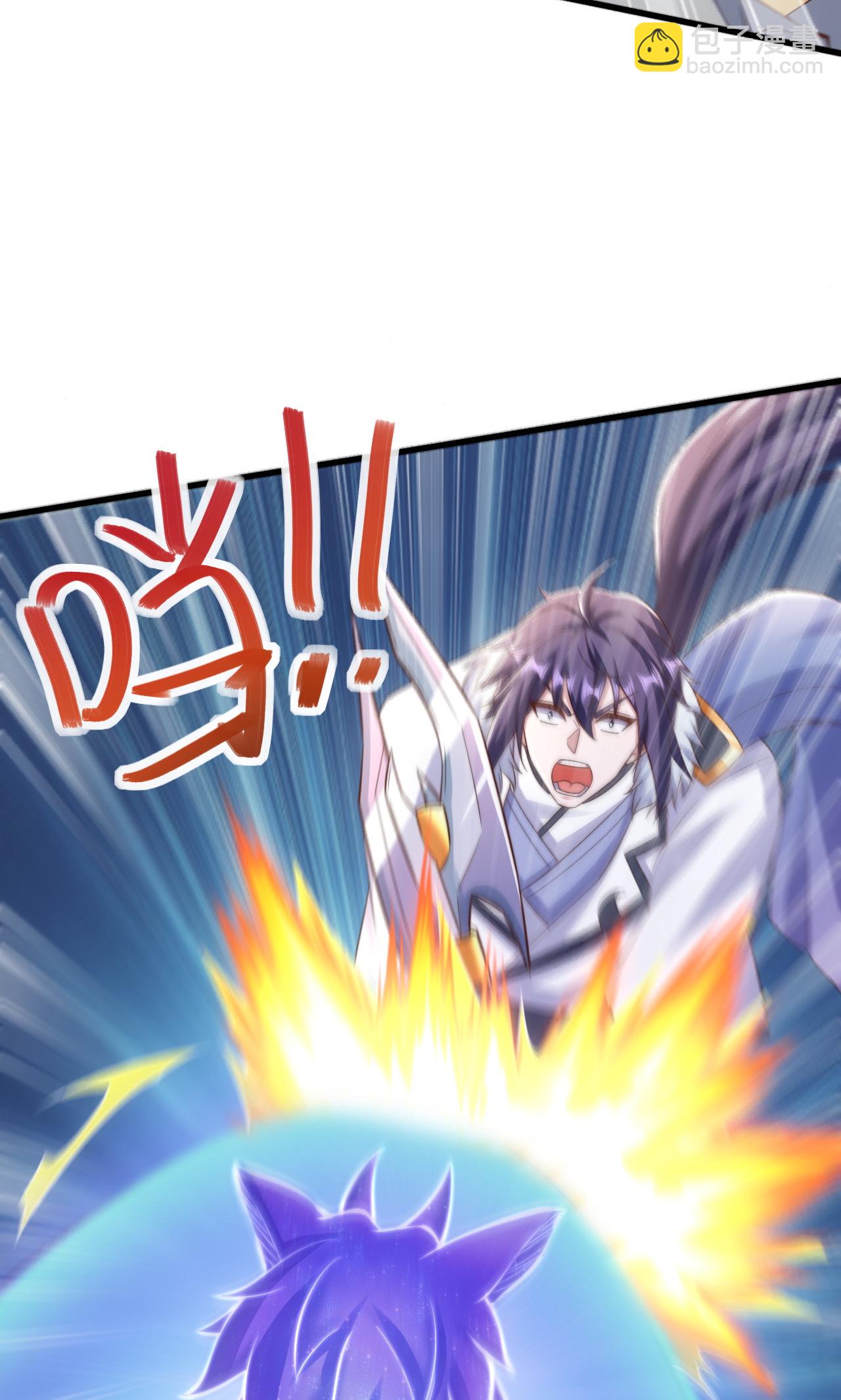 第2季第138话 不知道天高地厚的家伙27