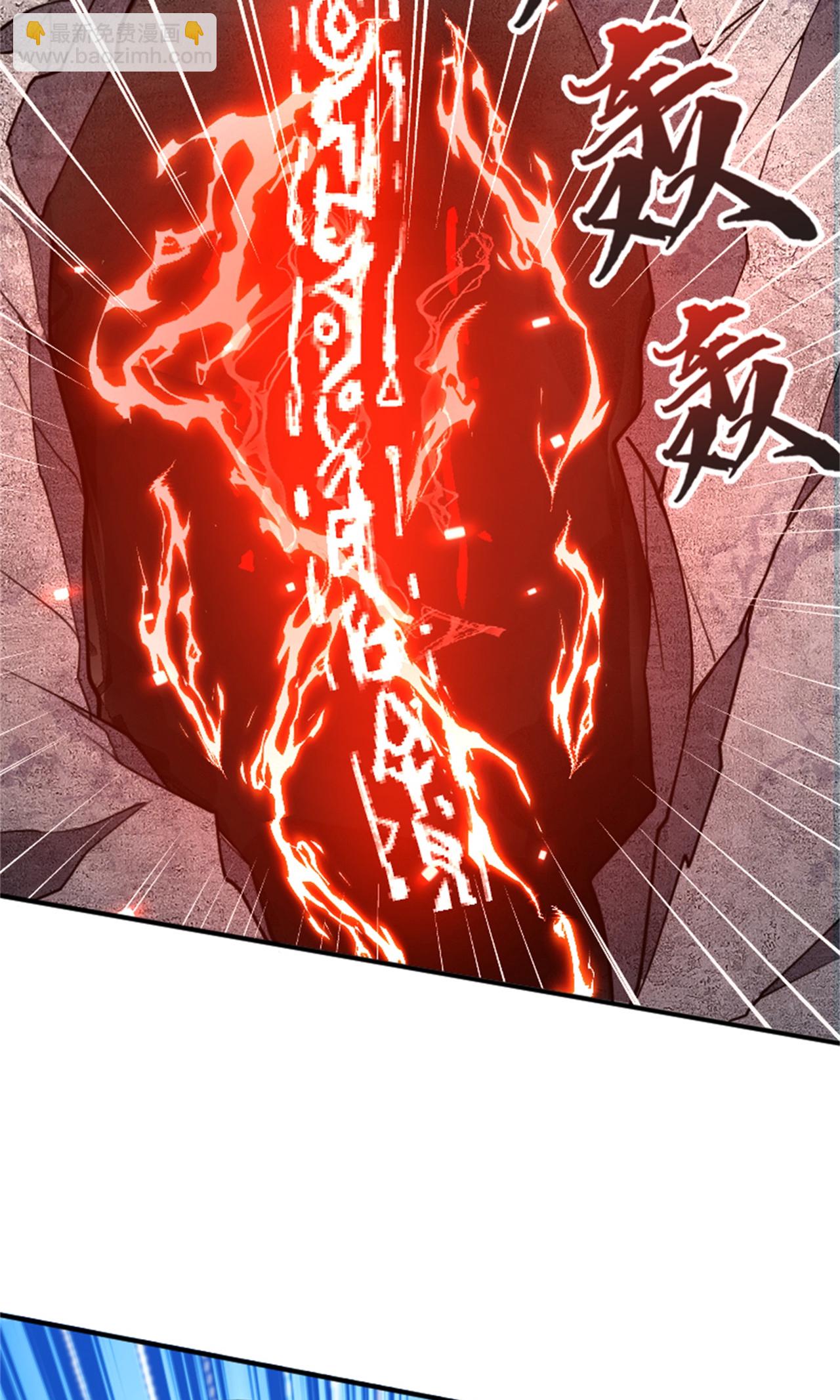 第2季第139话 我来接你们回家了15