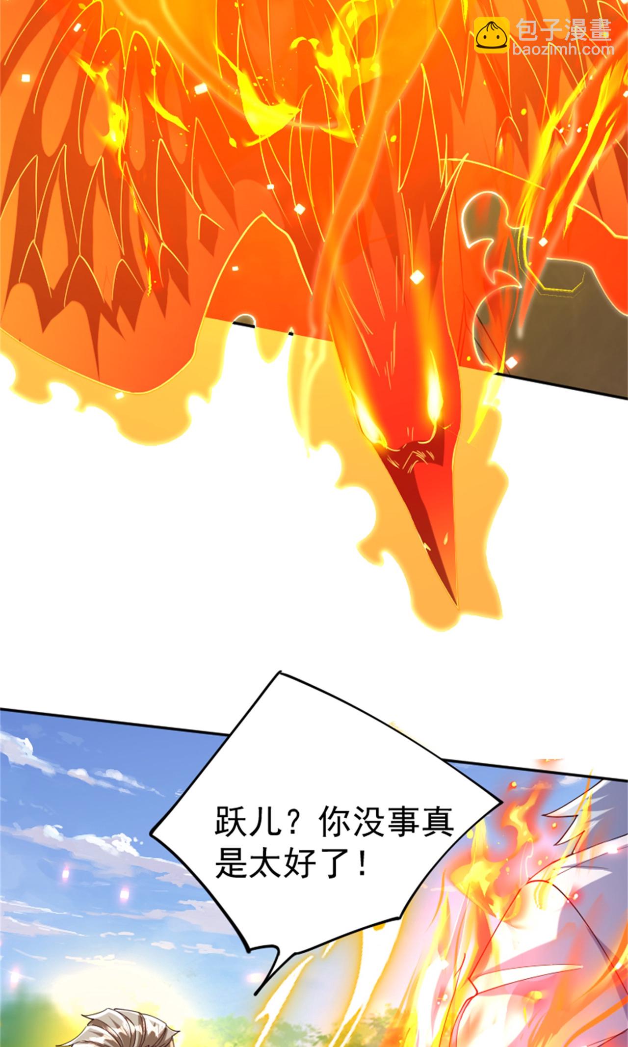 第2季第139话 我来接你们回家了31