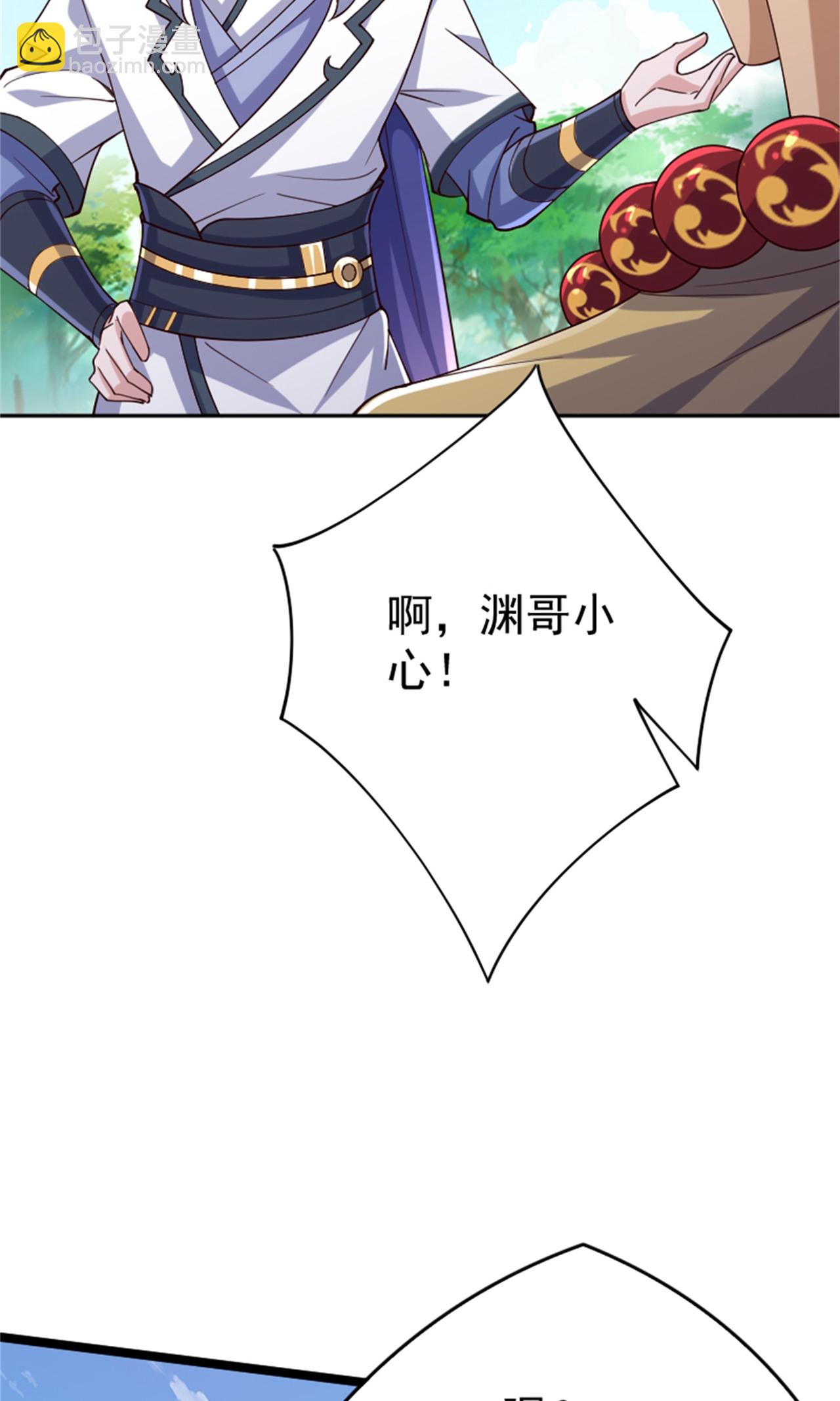 第2季第139话 我来接你们回家了38