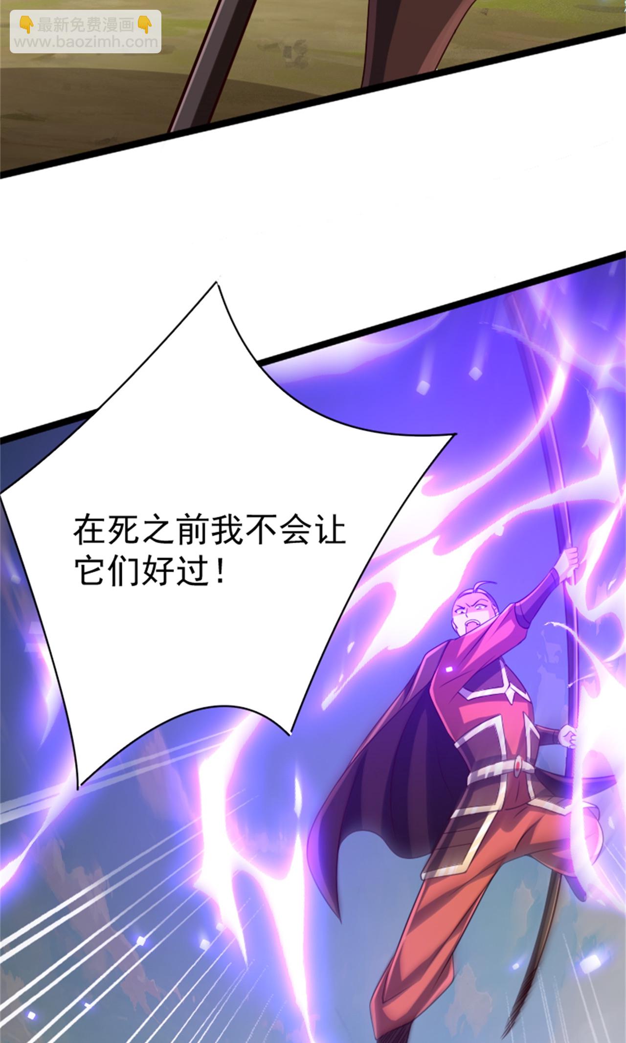 第2季第139话 我来接你们回家了44