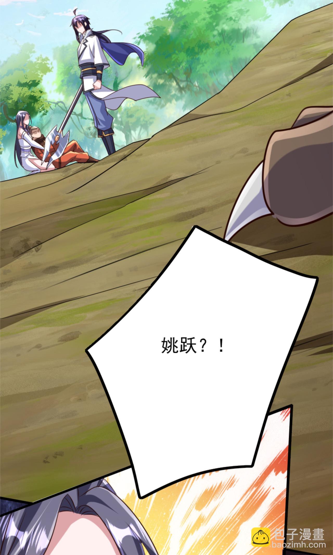 第2季第139话 我来接你们回家了62