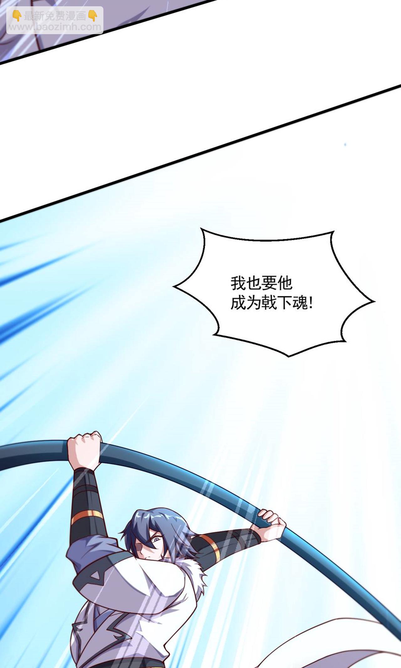 第2季第140话 合体熊人！19