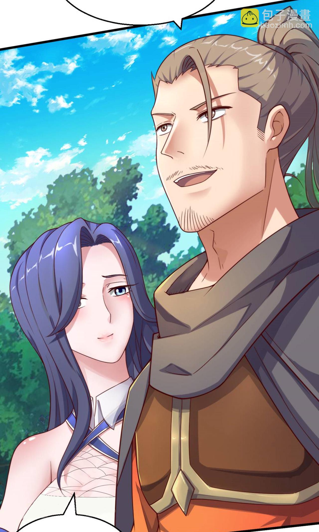 第2季第140话 合体熊人！56