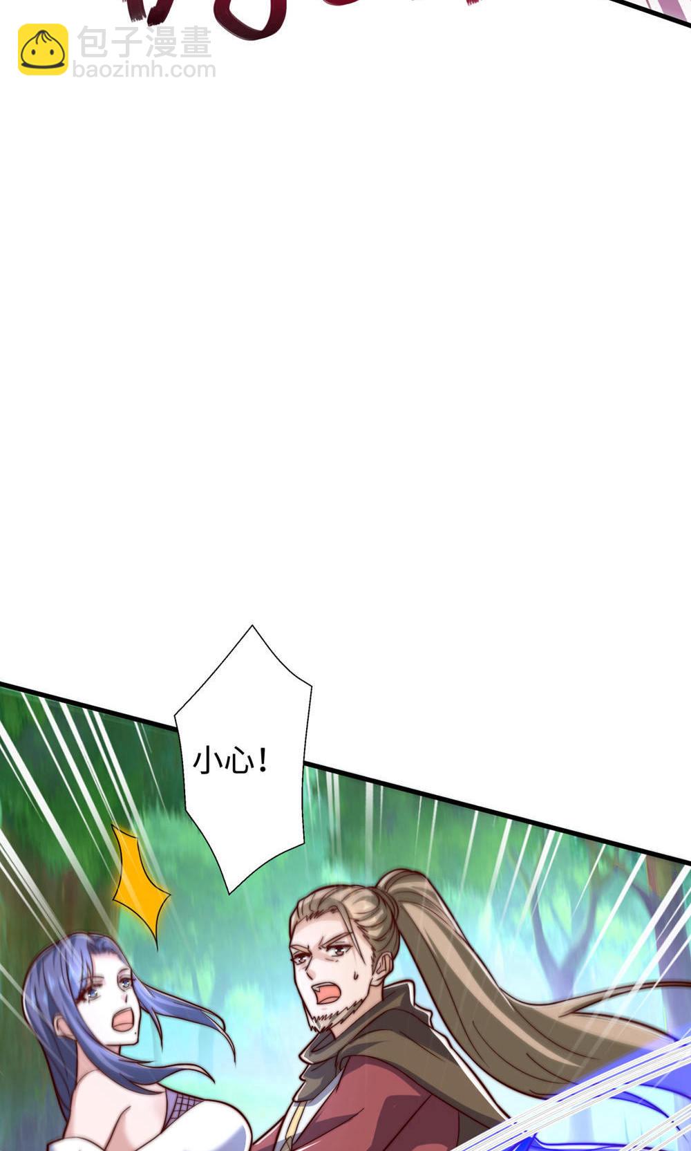 第2季第141话 兽族双姐妹19