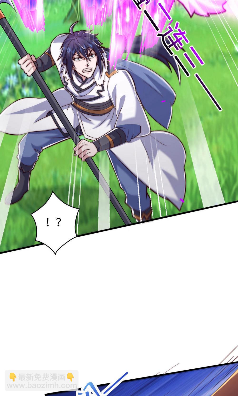 第2季第141话 兽族双姐妹37