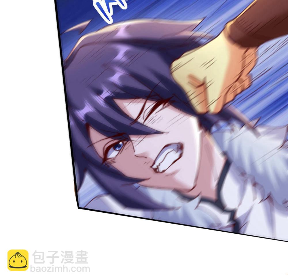 第2季第141话 兽族双姐妹38